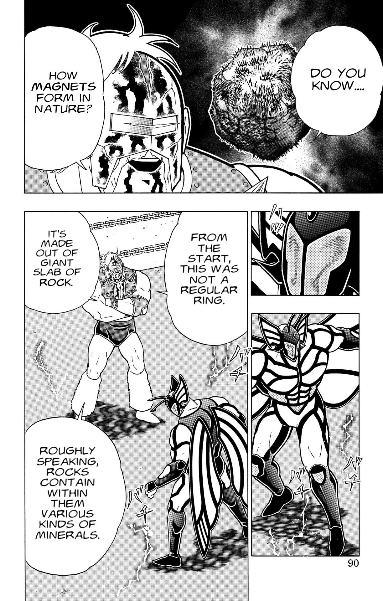 Kinnikuman Chapter 877 page 12 - 