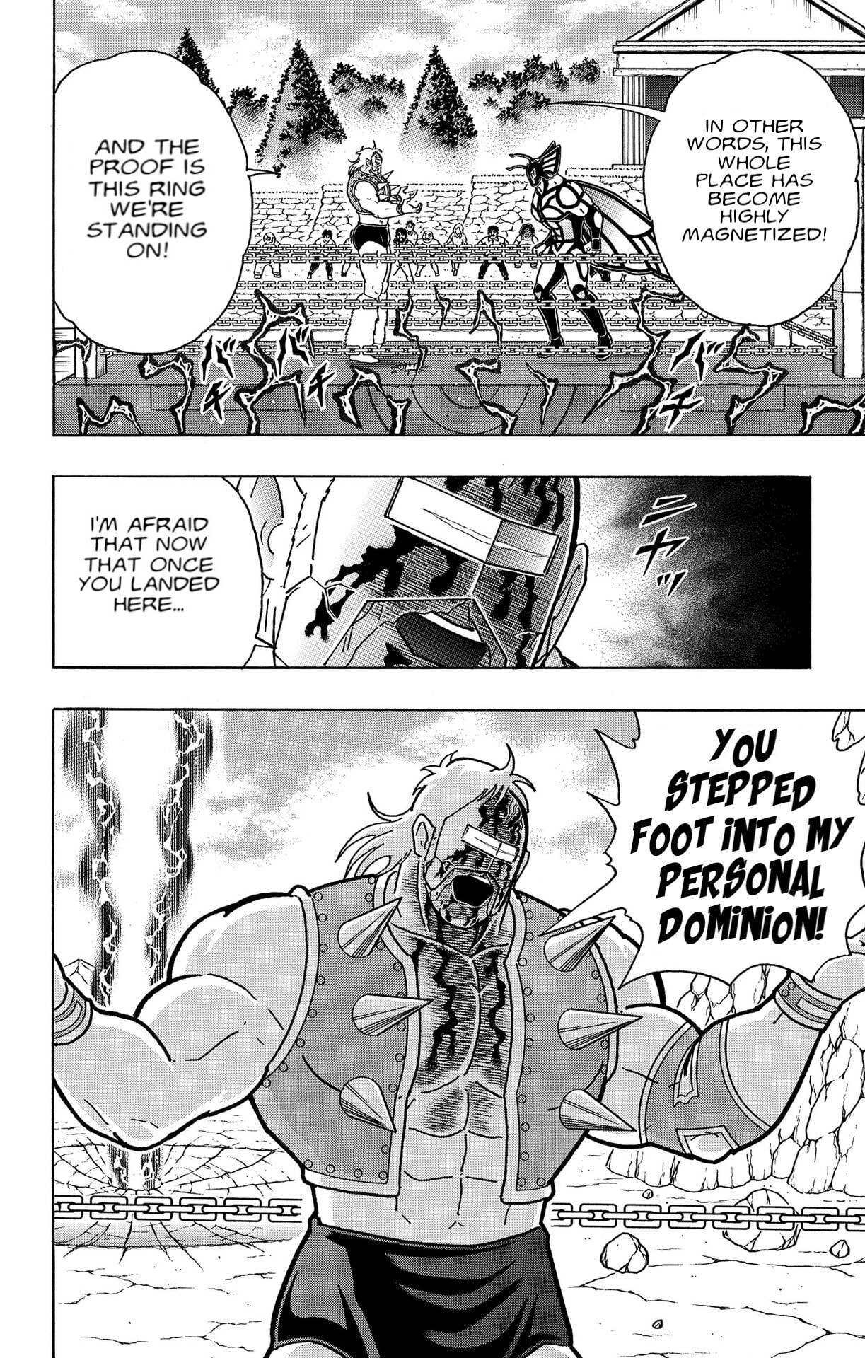 Kinnikuman Chapter 877 page 14 - 
