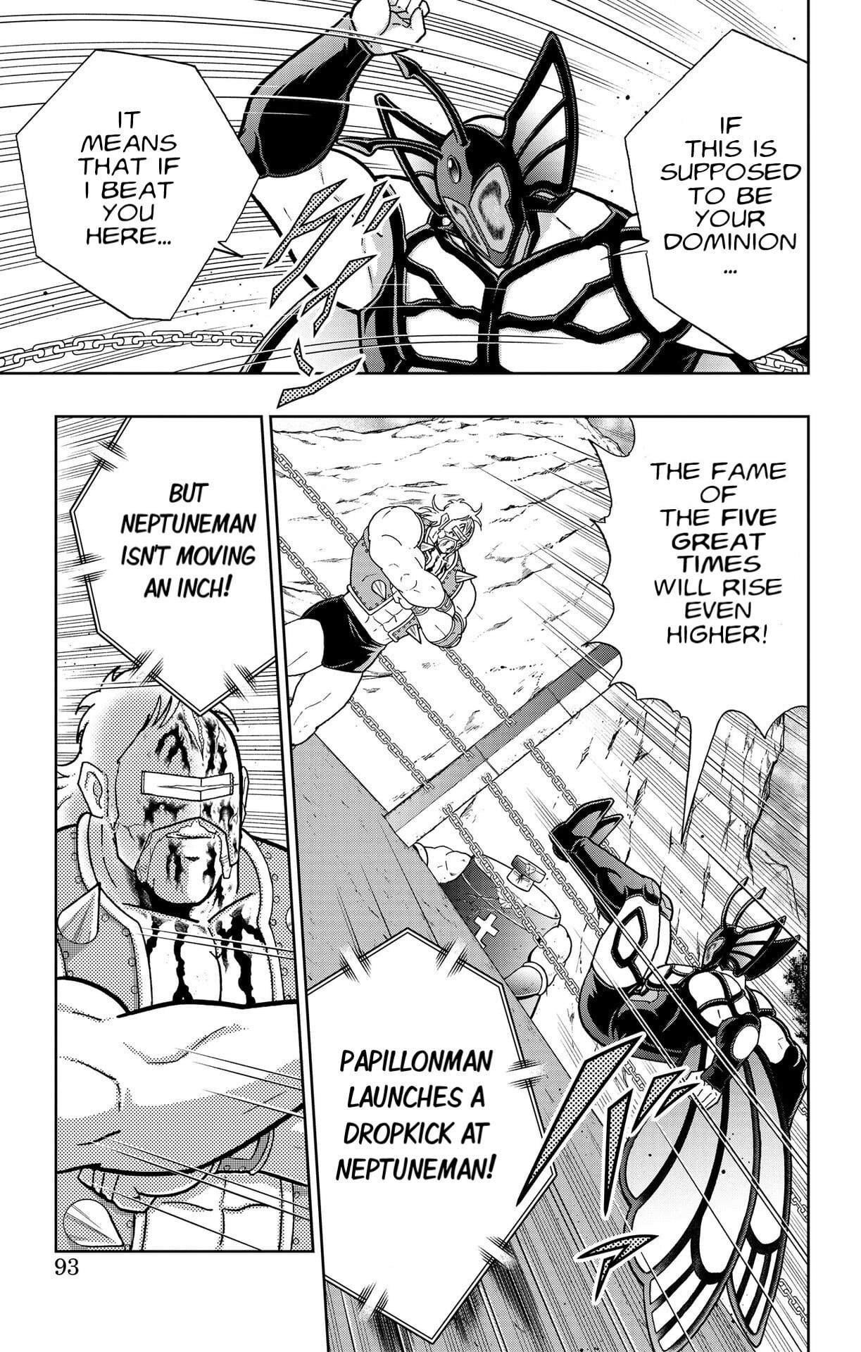 Kinnikuman Chapter 877 page 15 - 