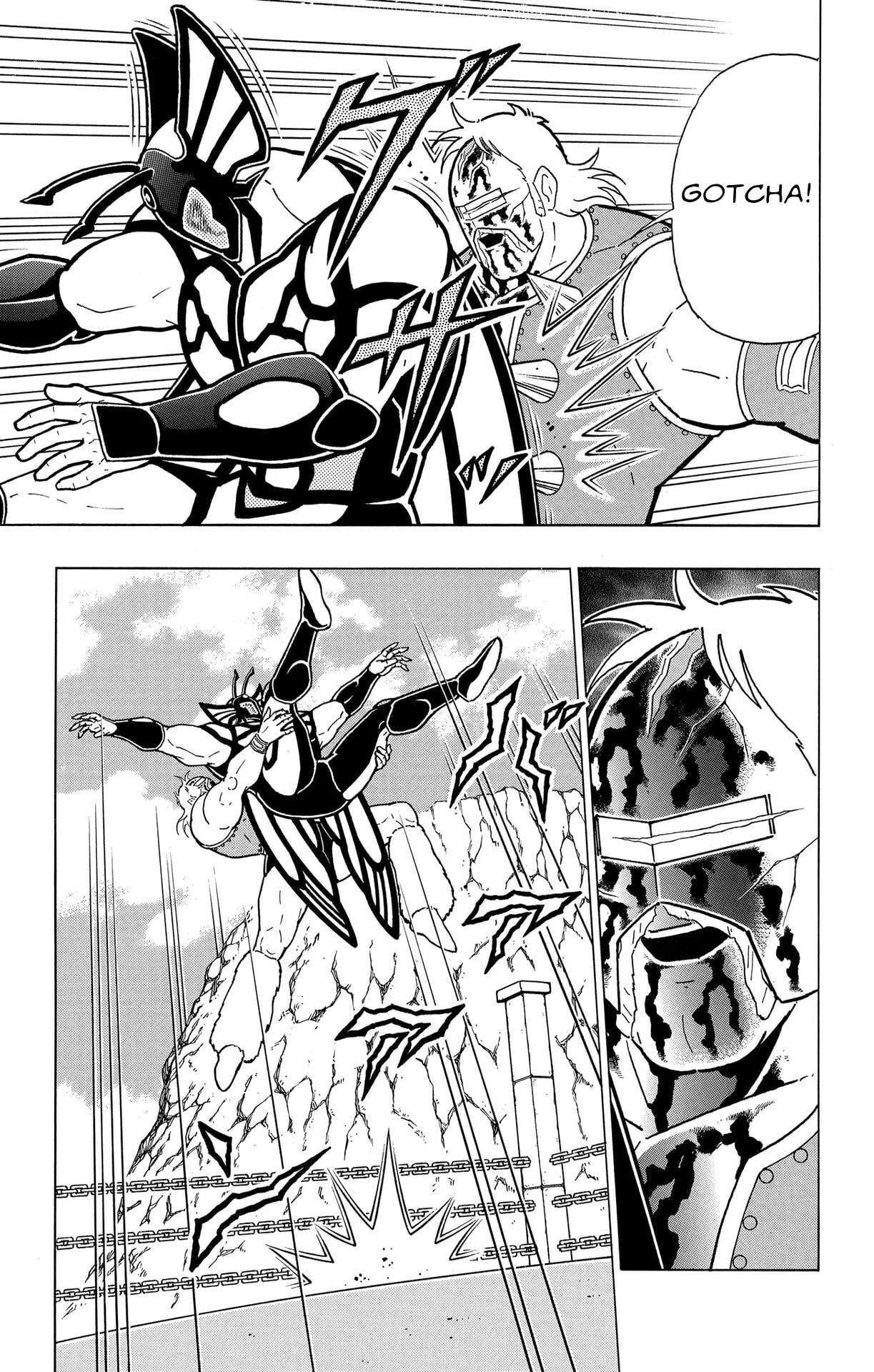 Kinnikuman Chapter 877 page 17 - 