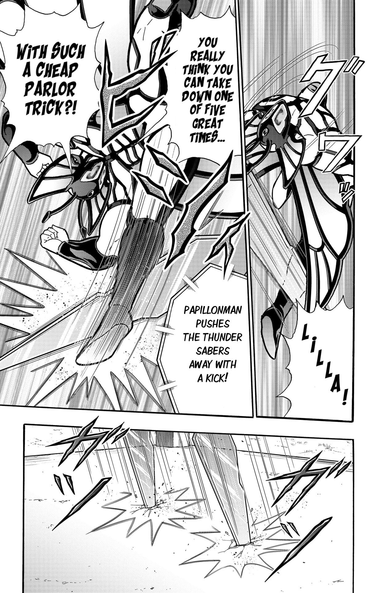 Kinnikuman Chapter 877 page 3 - 