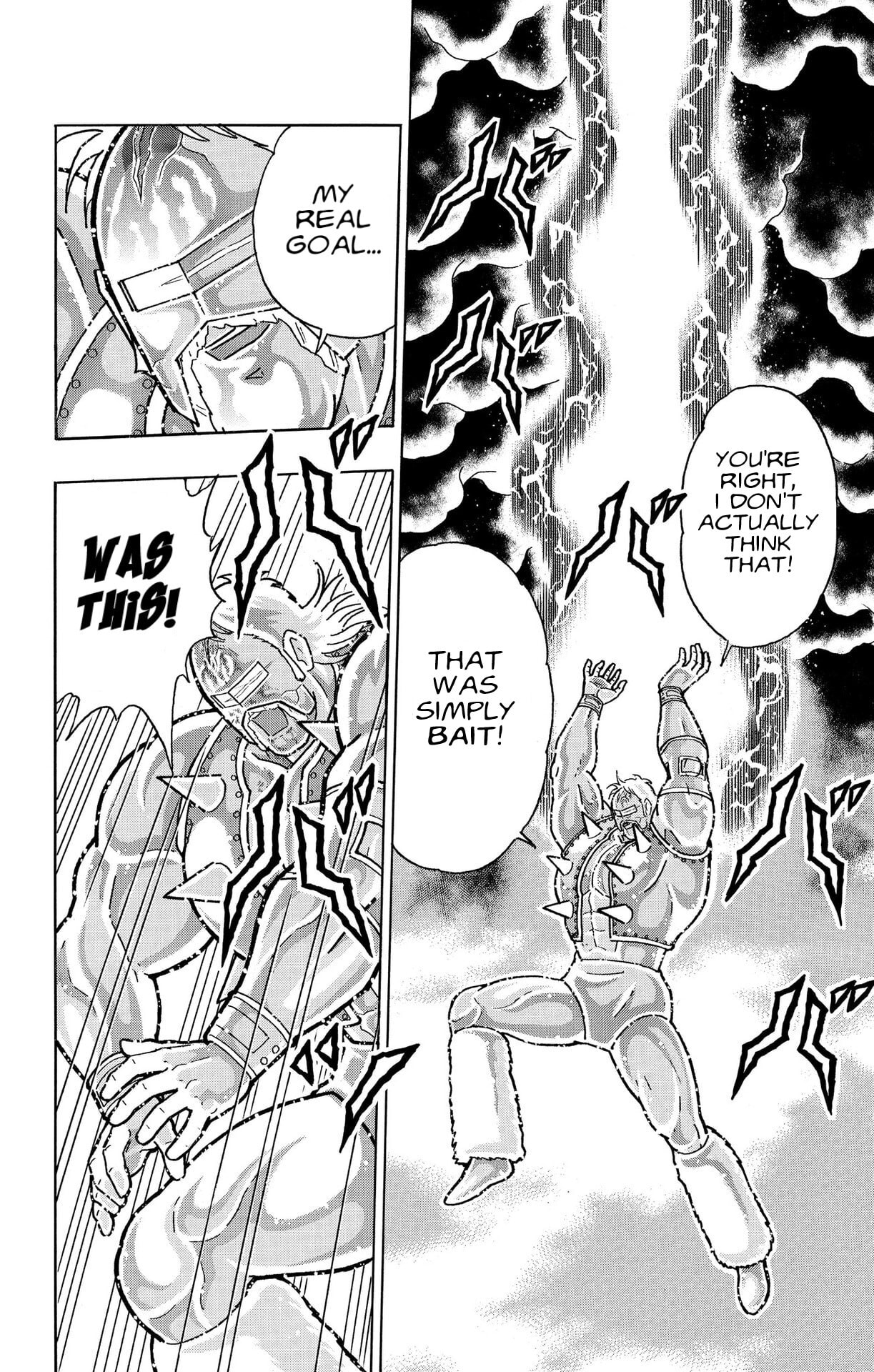 Kinnikuman Chapter 877 page 4 - 