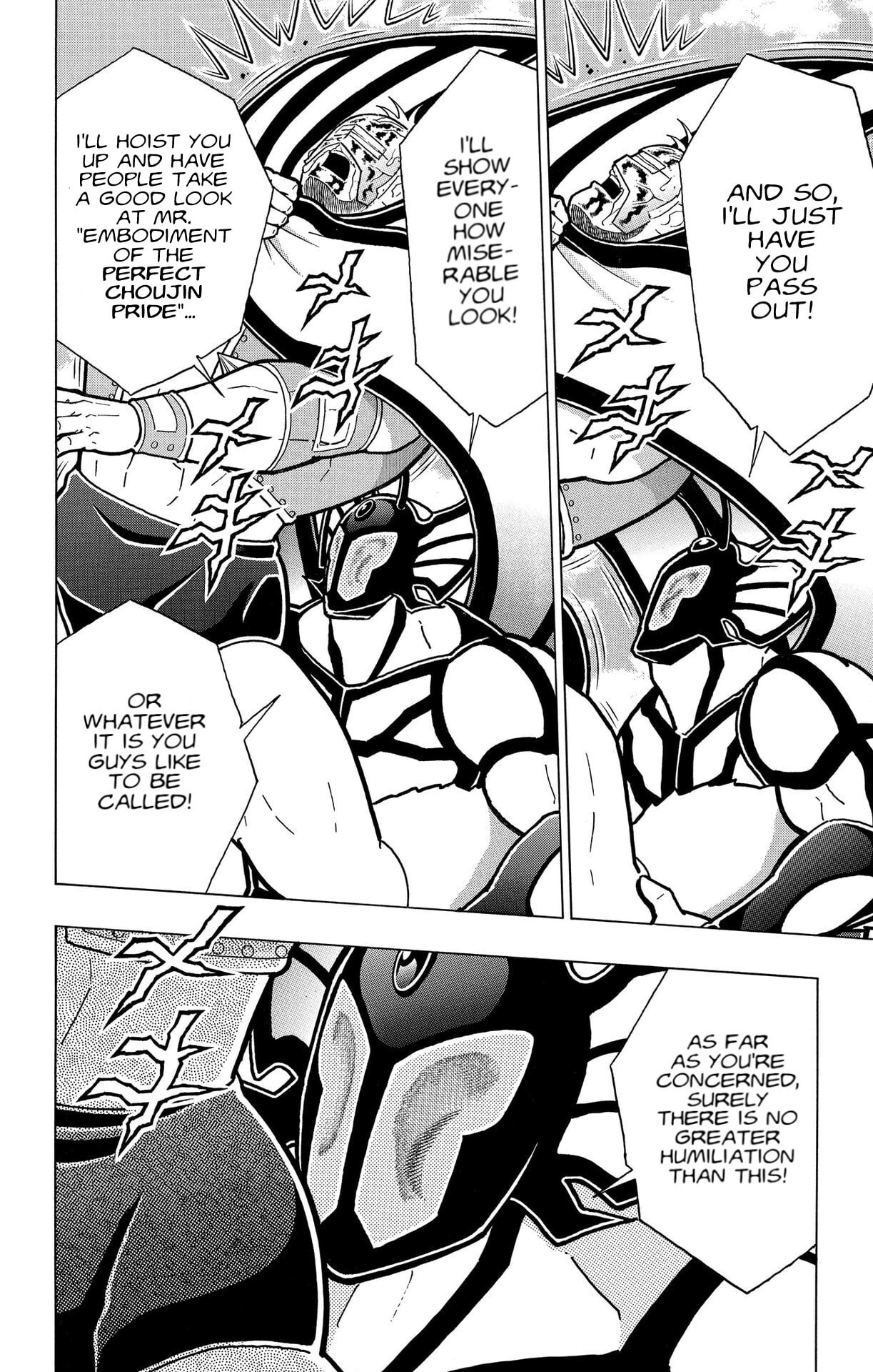 Kinnikuman Chapter 878 page 14 - 