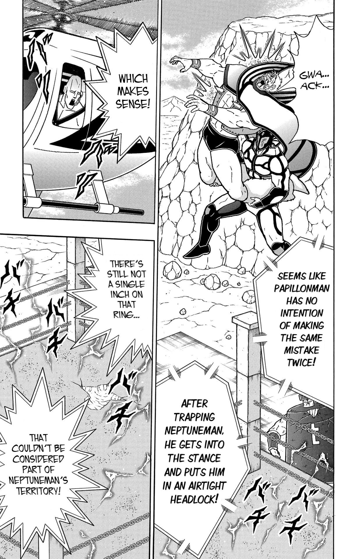 Kinnikuman Chapter 878 page 15 - 