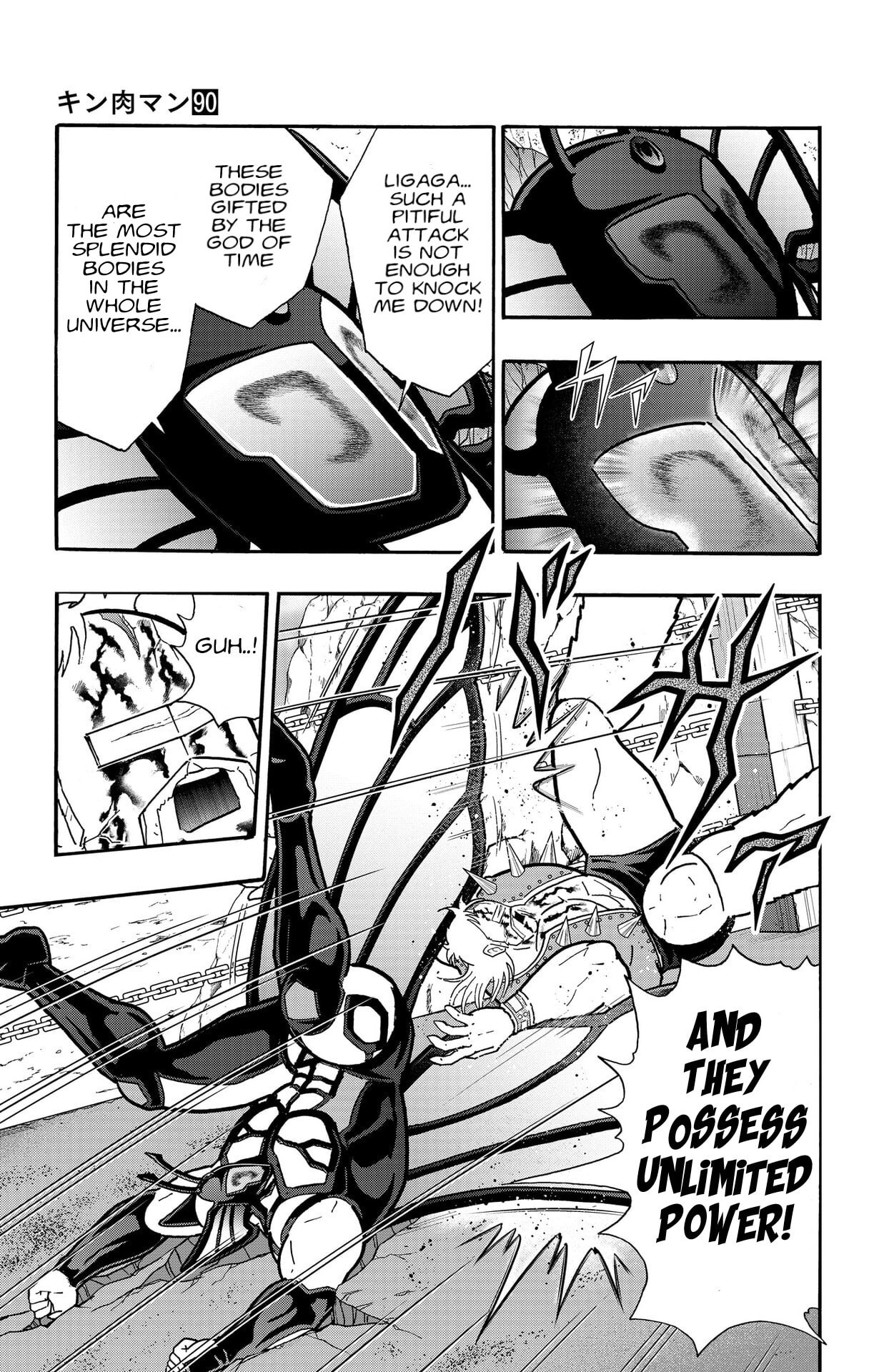 Kinnikuman Chapter 878 page 3 - 