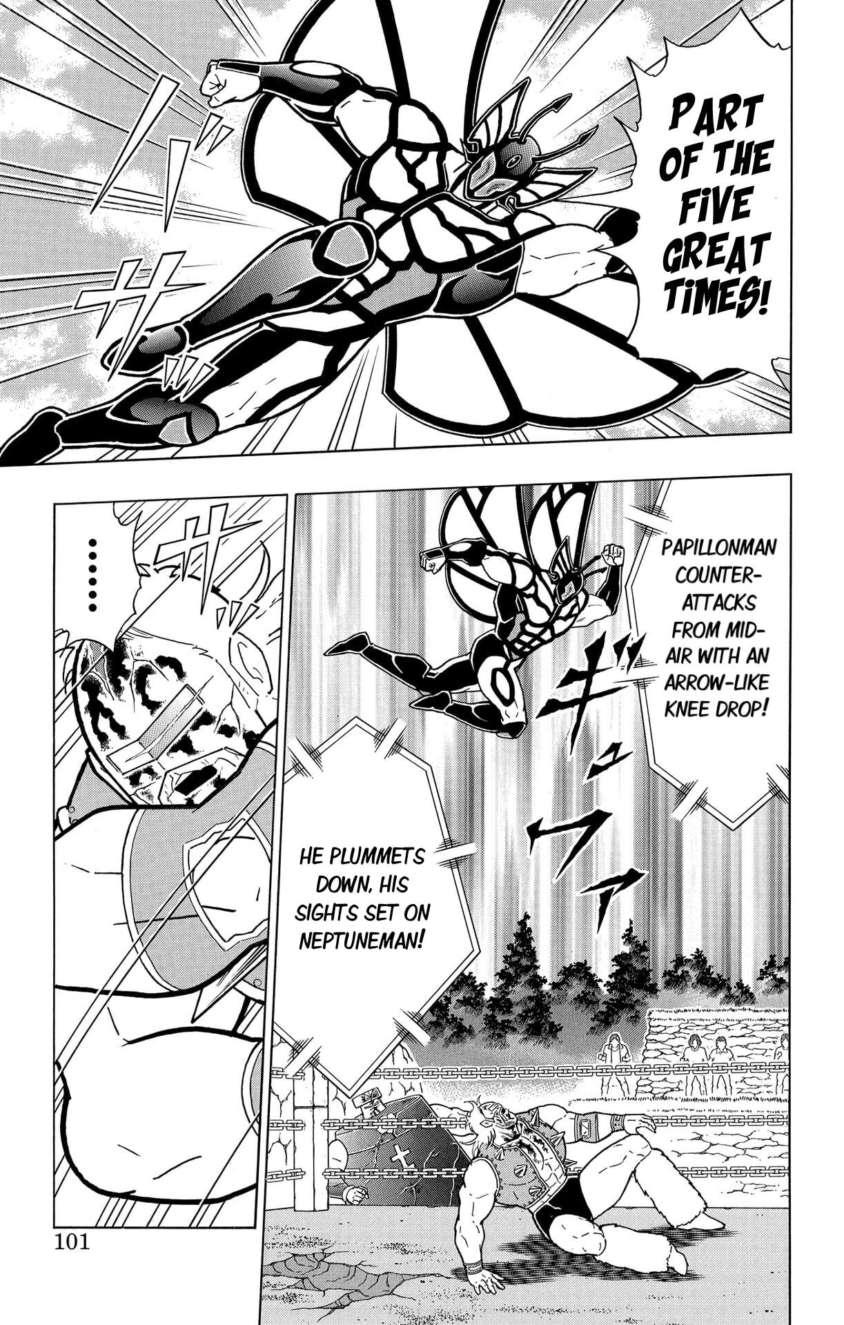 Kinnikuman Chapter 878 page 5 - 