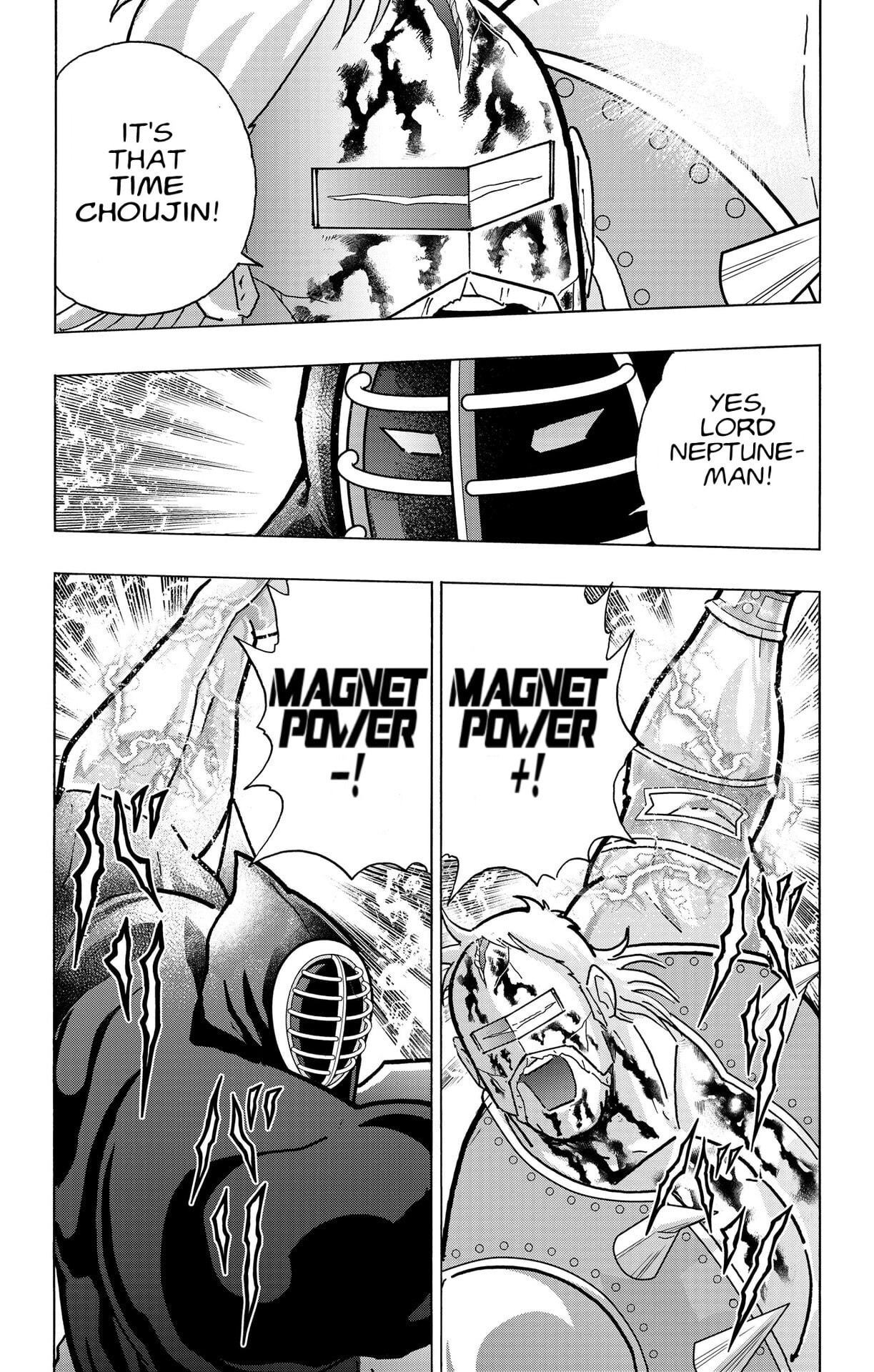 Kinnikuman Chapter 879 page 2 - 