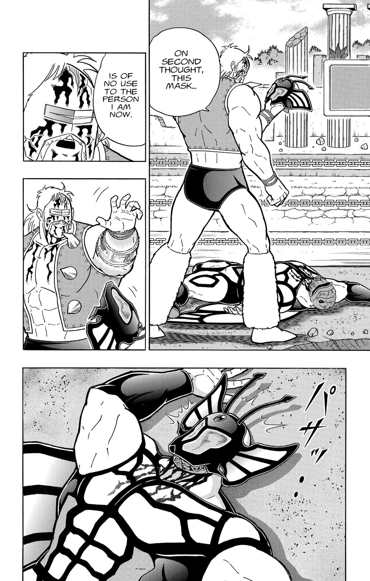 Kinnikuman Chapter 879 page 12 - 