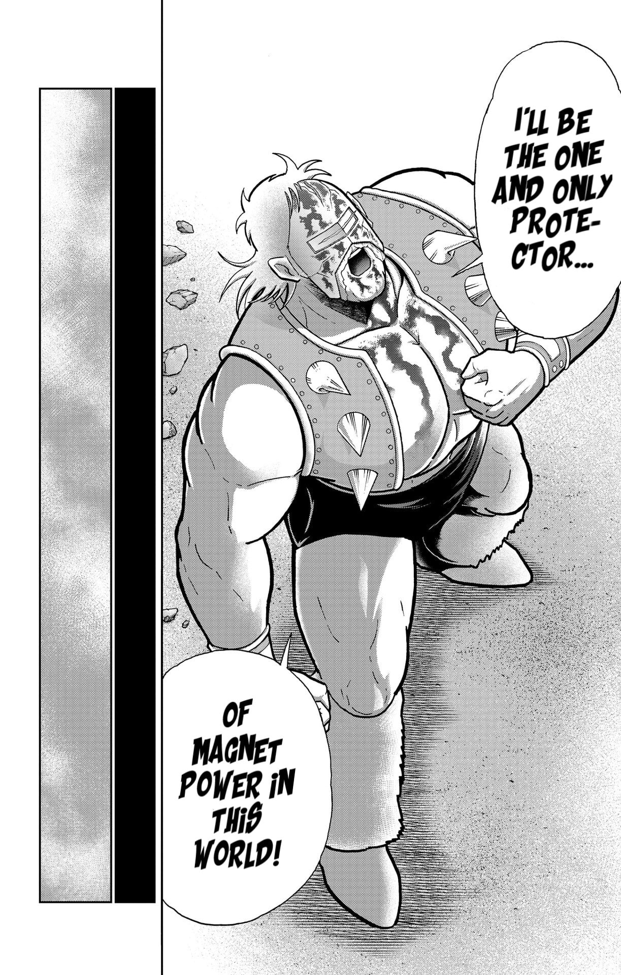 Kinnikuman Chapter 879 page 16 - 
