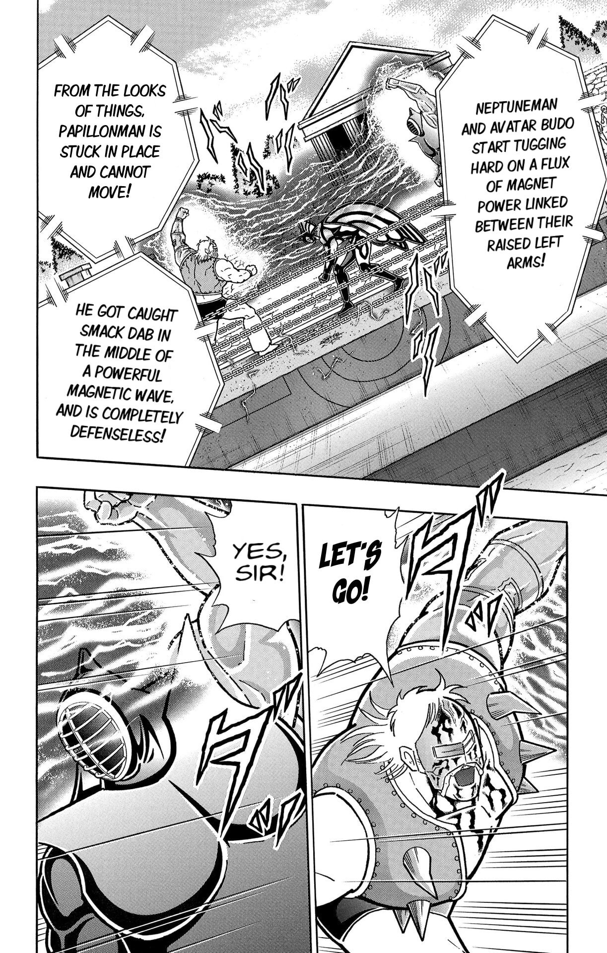 Kinnikuman Chapter 879 page 4 - 