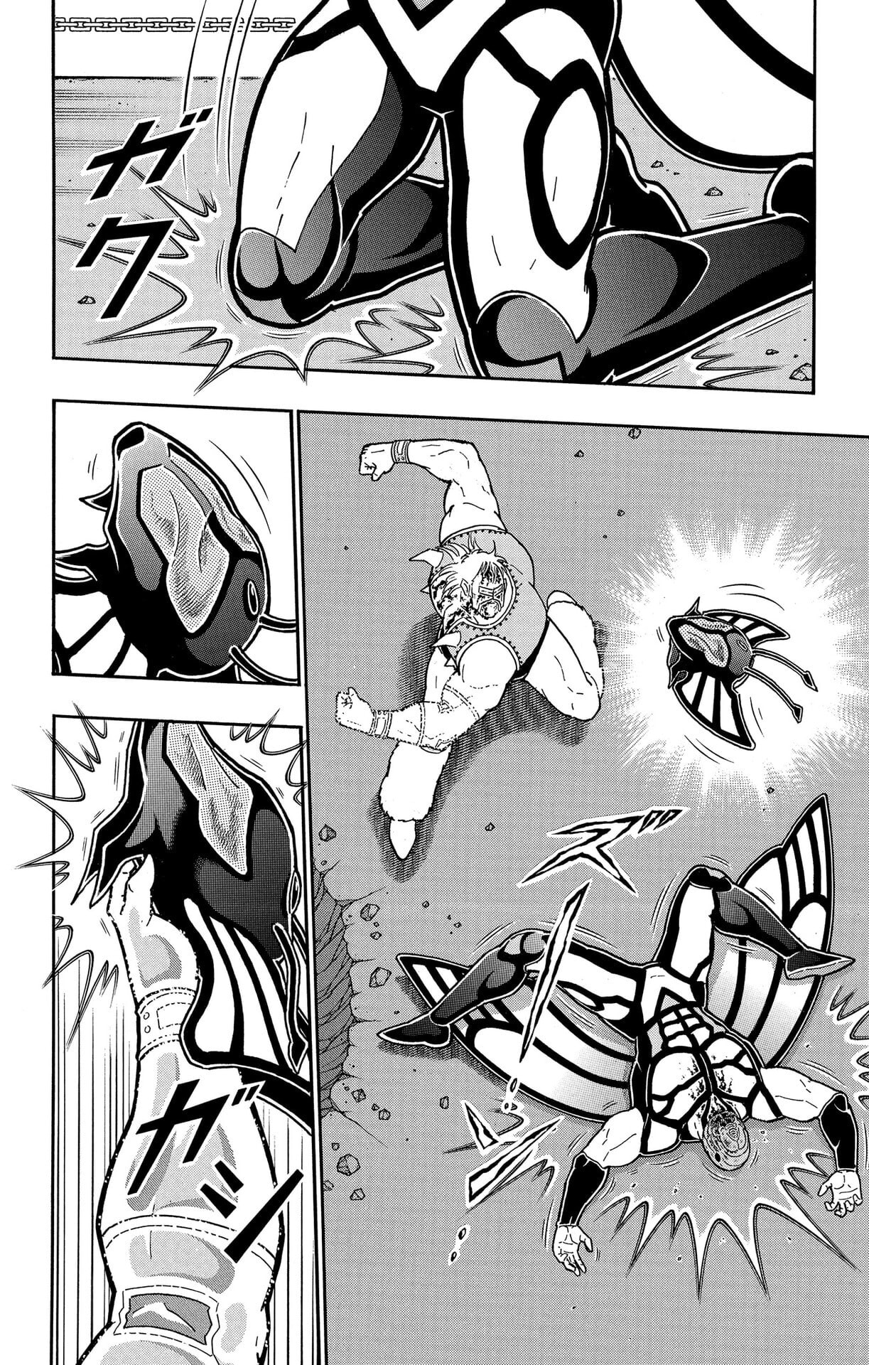 Kinnikuman Chapter 879 page 8 - 