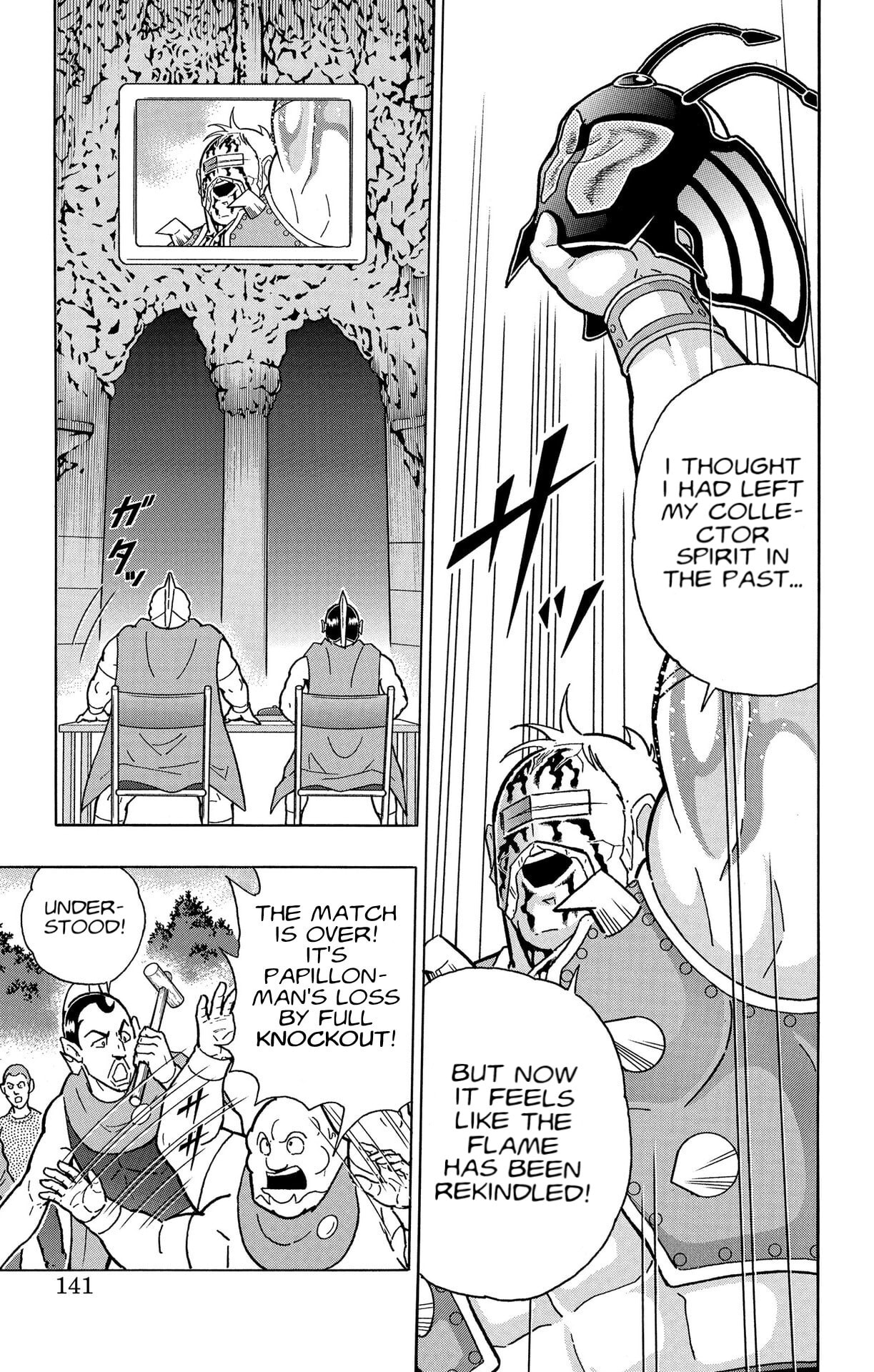 Kinnikuman Chapter 879 page 9 - 