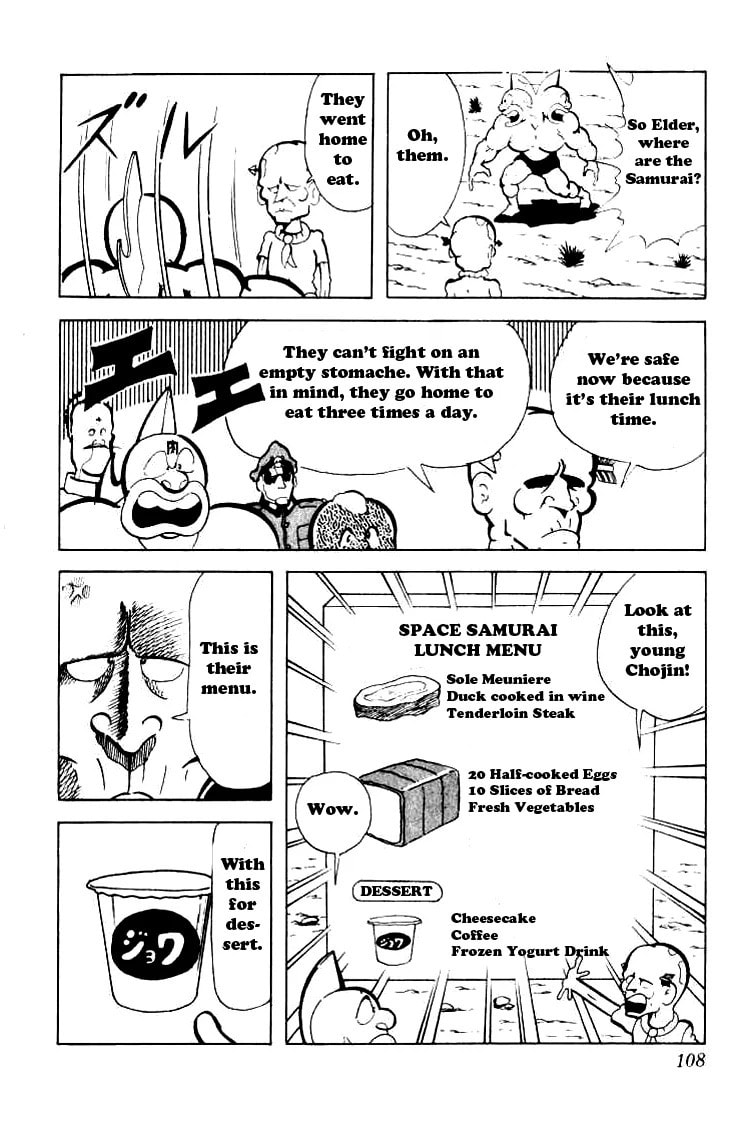 Kinnikuman Chapter 88 page 11 - 