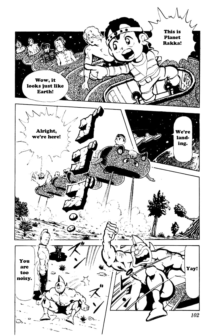 Kinnikuman Chapter 88 page 5 - 