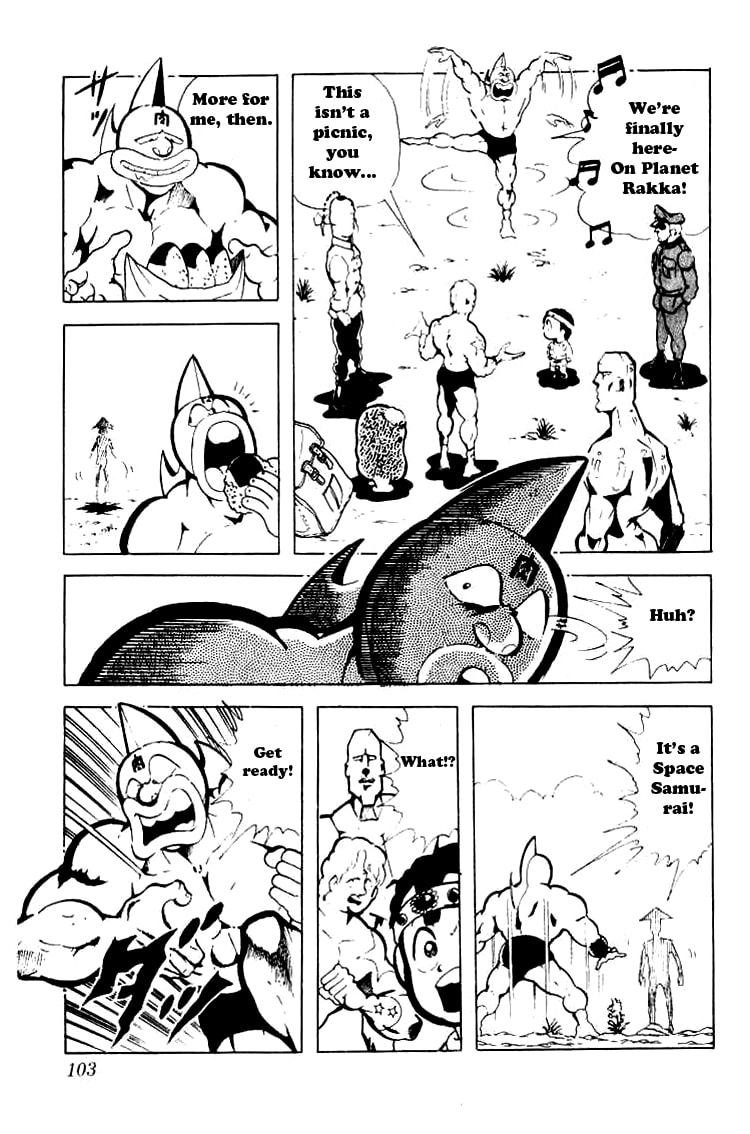 Kinnikuman Chapter 88 page 6 - 