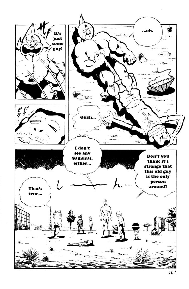 Kinnikuman Chapter 88 page 7 - 