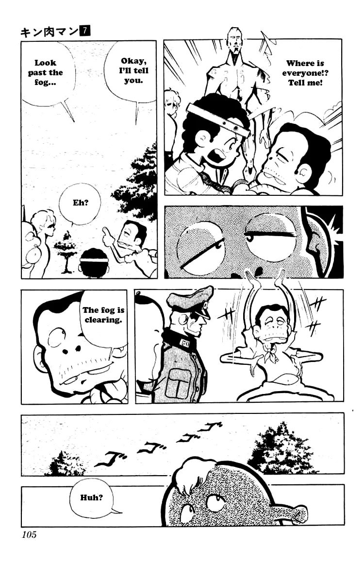 Kinnikuman Chapter 88 page 8 - 