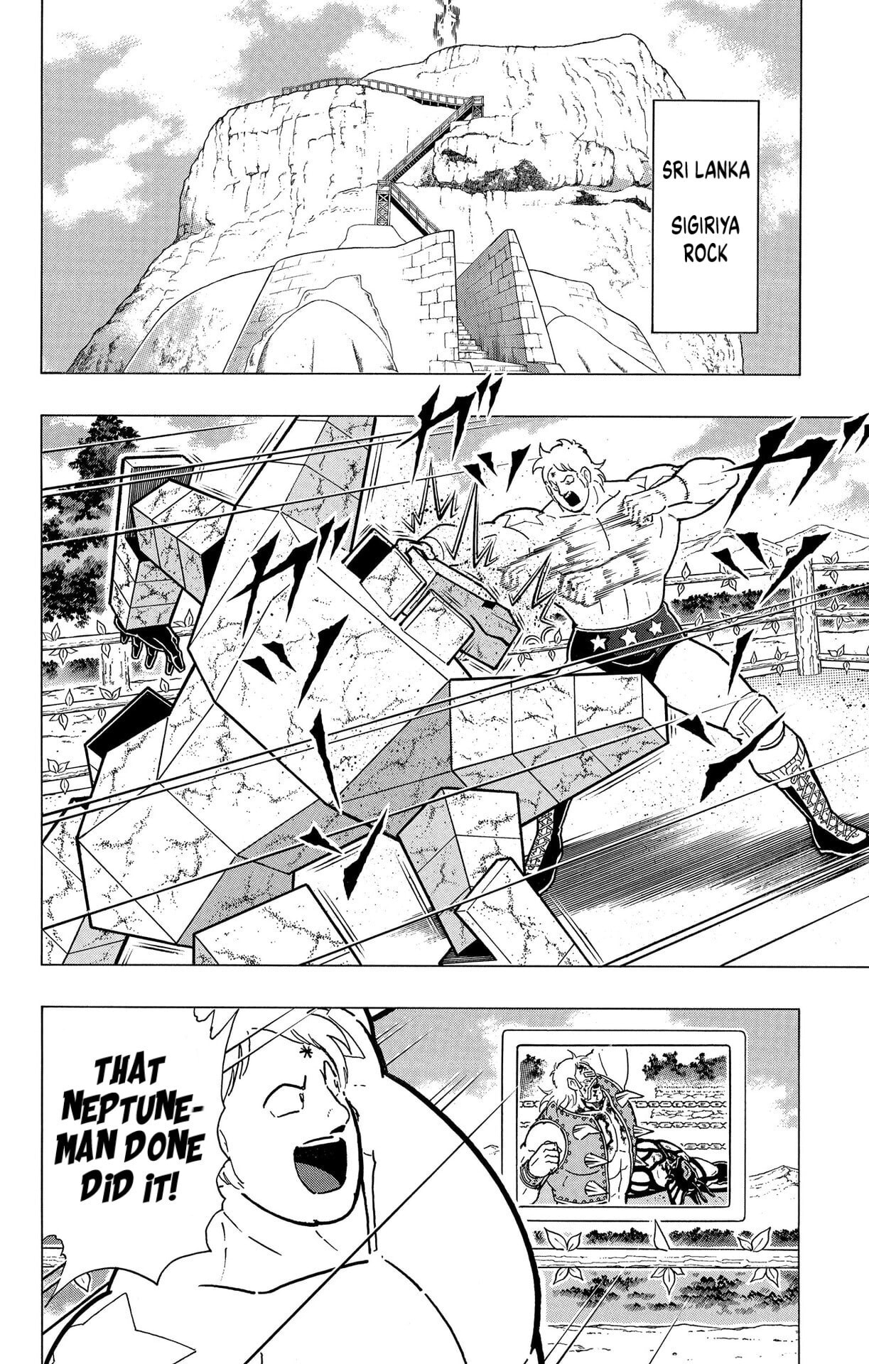 Kinnikuman Chapter 880 page 12 - 