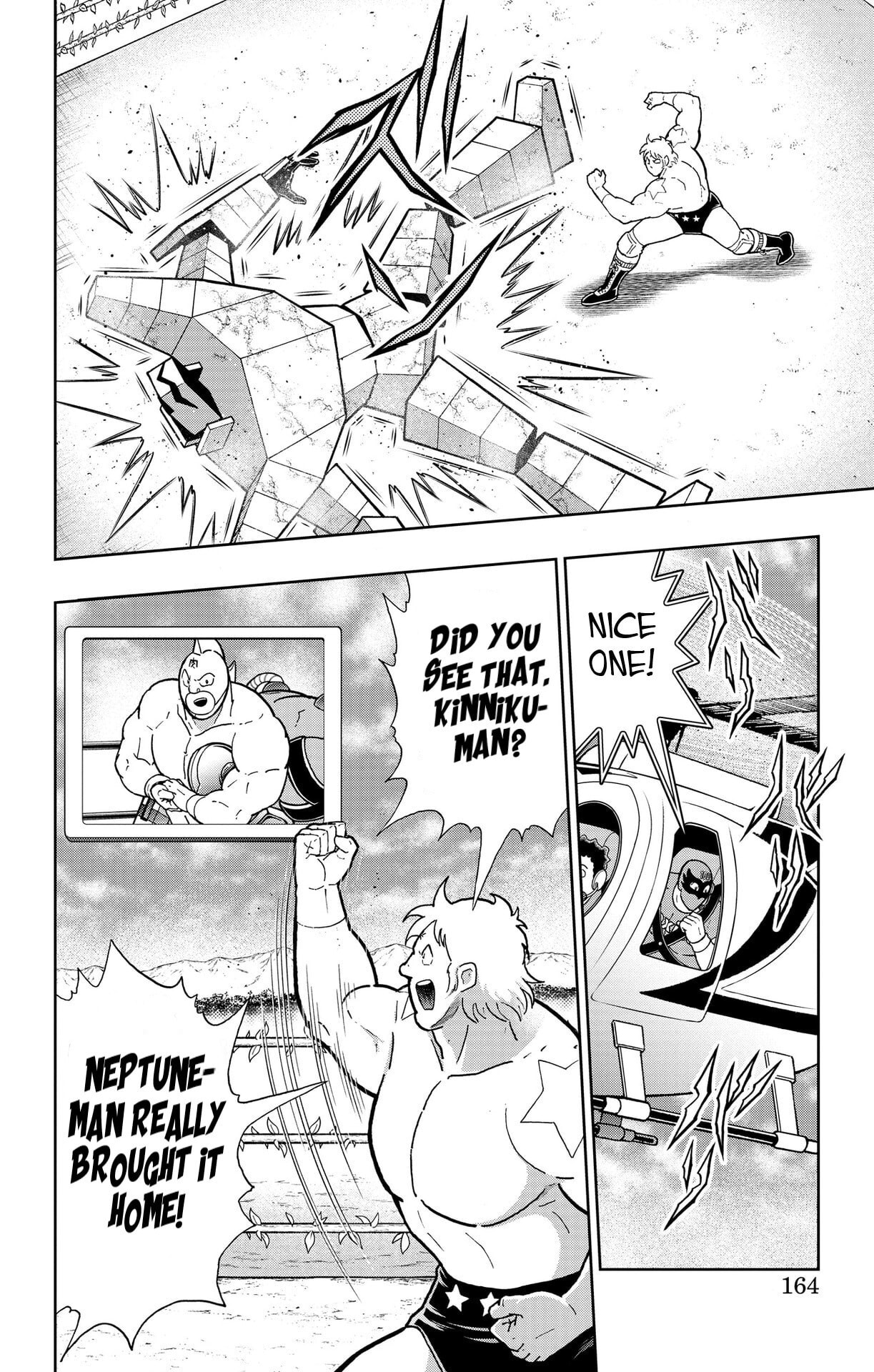 Kinnikuman Chapter 880 page 14 - 