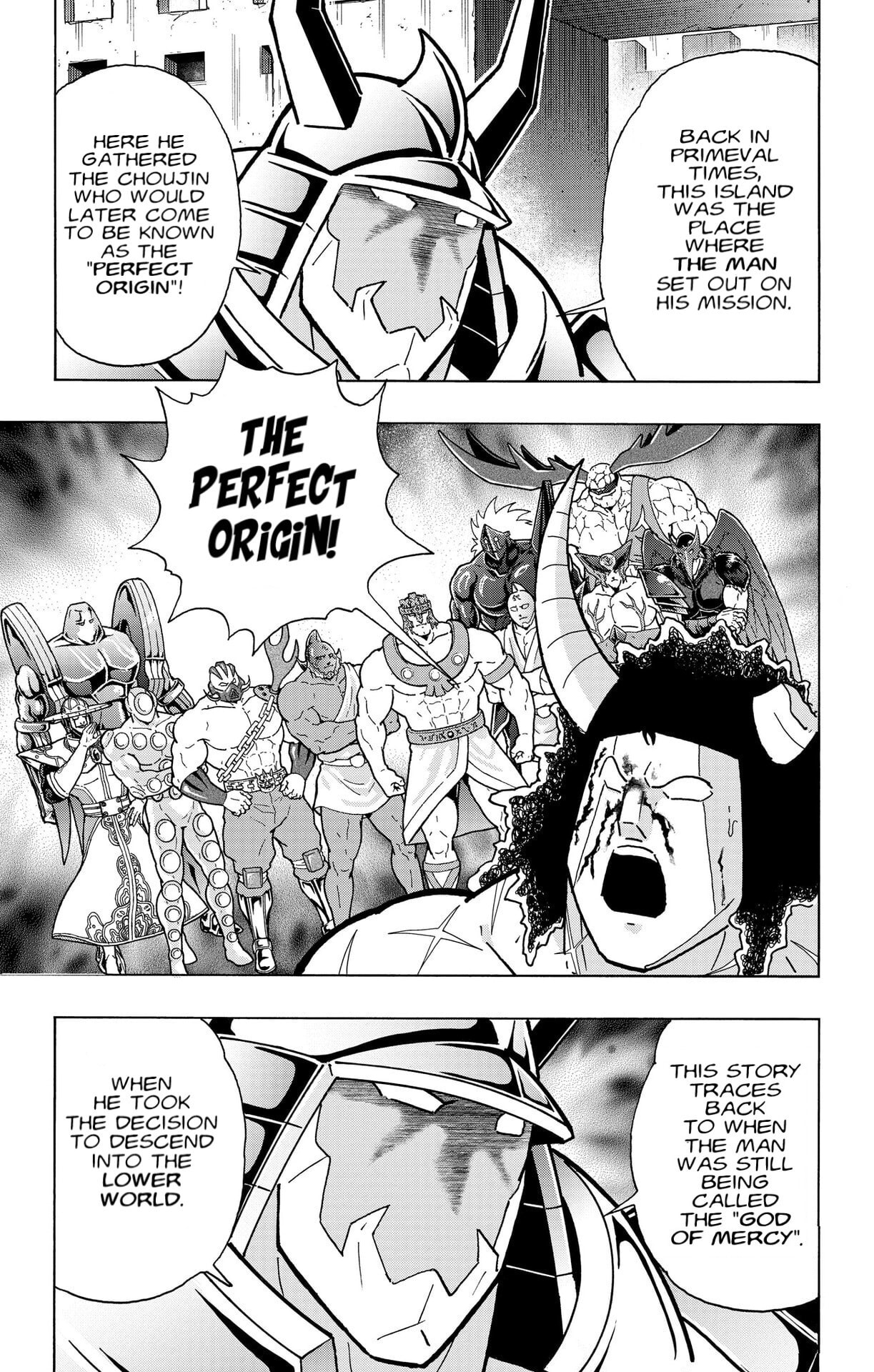 Kinnikuman Chapter 880 page 3 - 