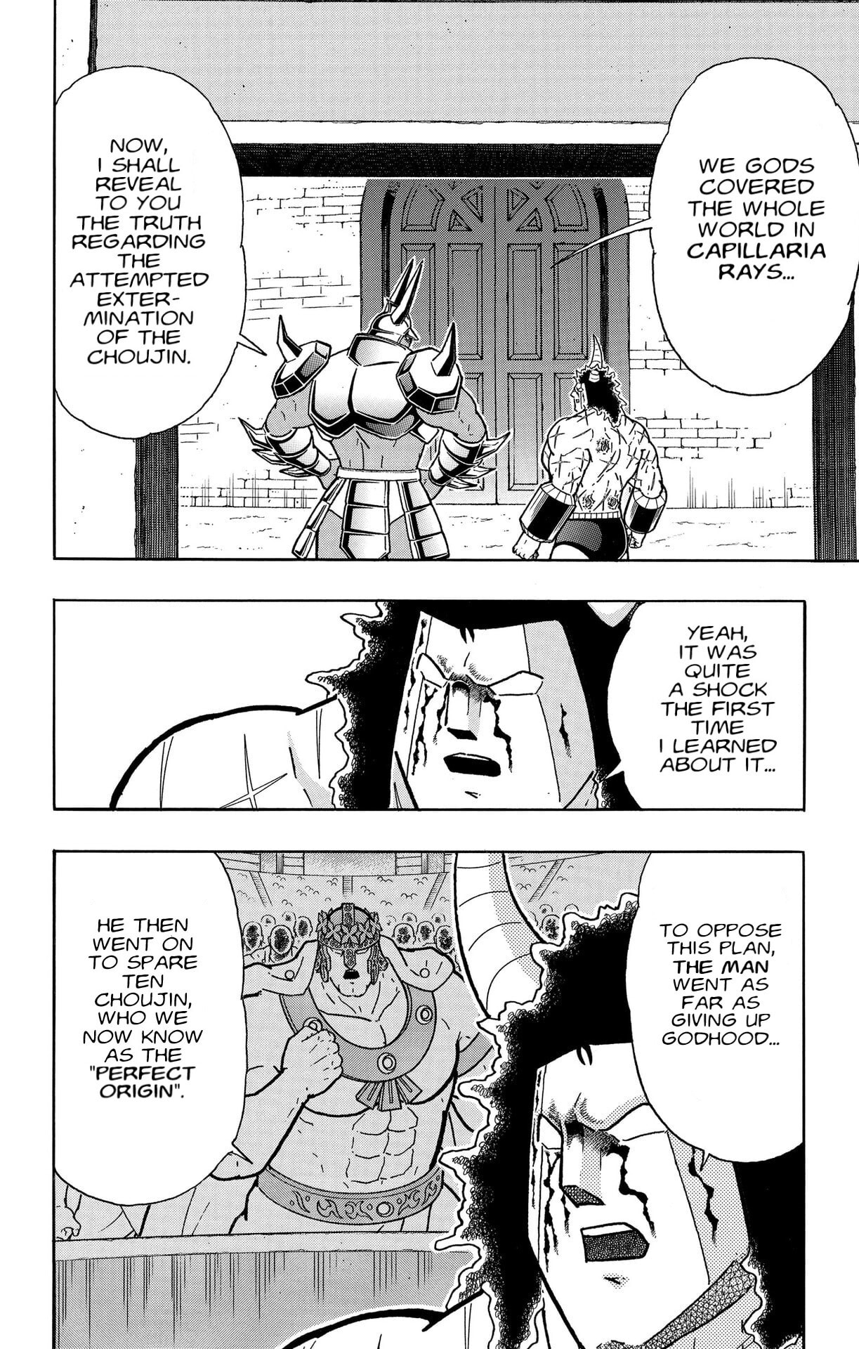 Kinnikuman Chapter 880 page 4 - 