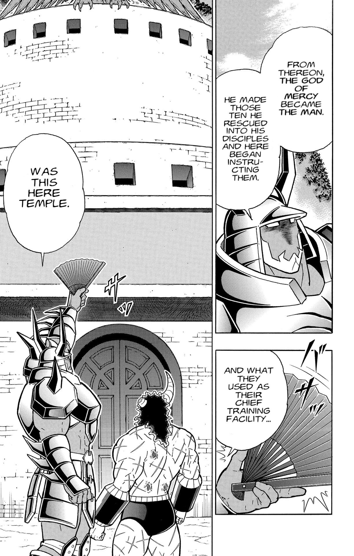 Kinnikuman Chapter 880 page 7 - 