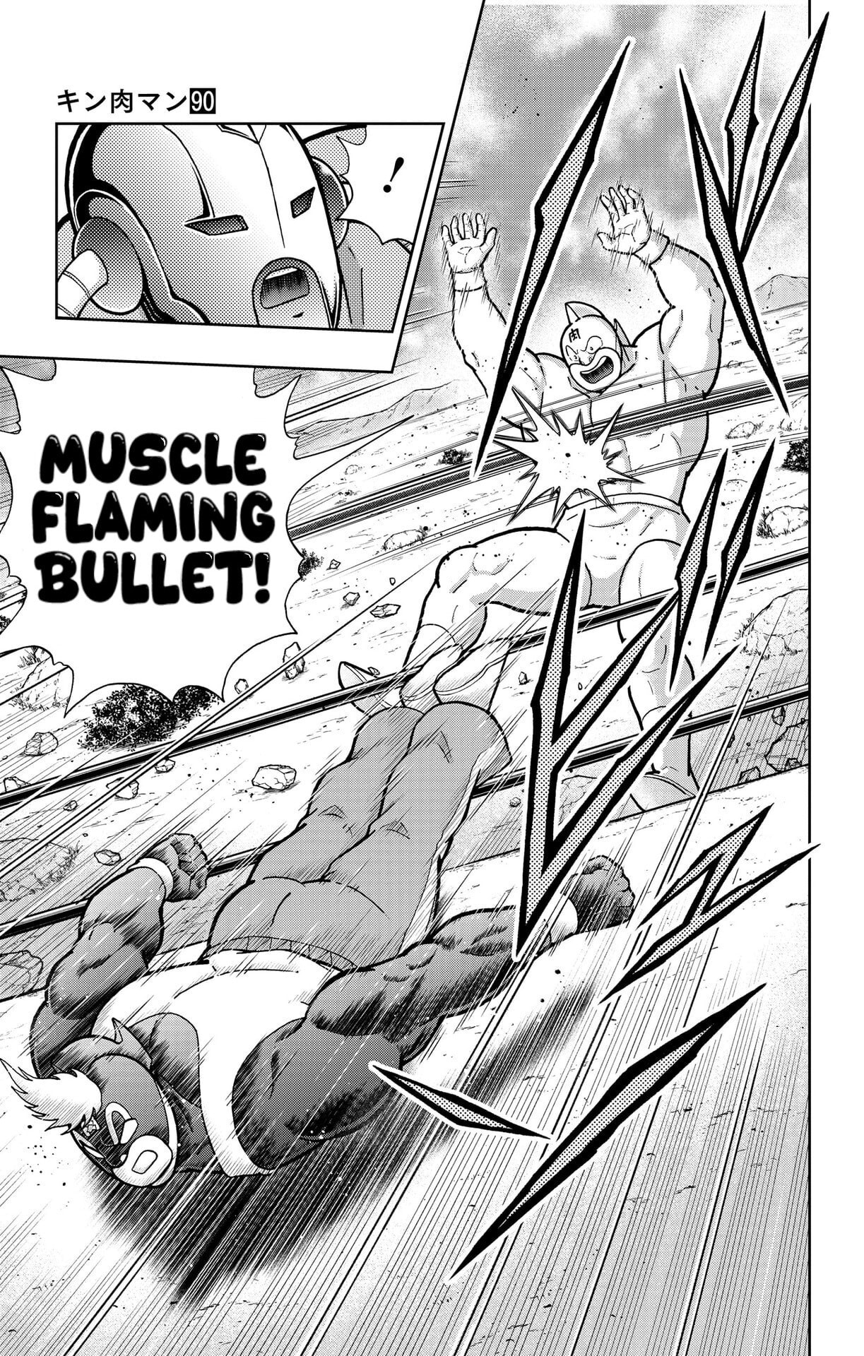 Kinnikuman Chapter 881 page 11 - 