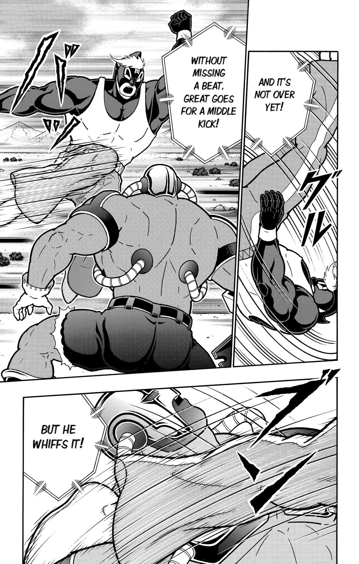 Kinnikuman Chapter 881 page 13 - 