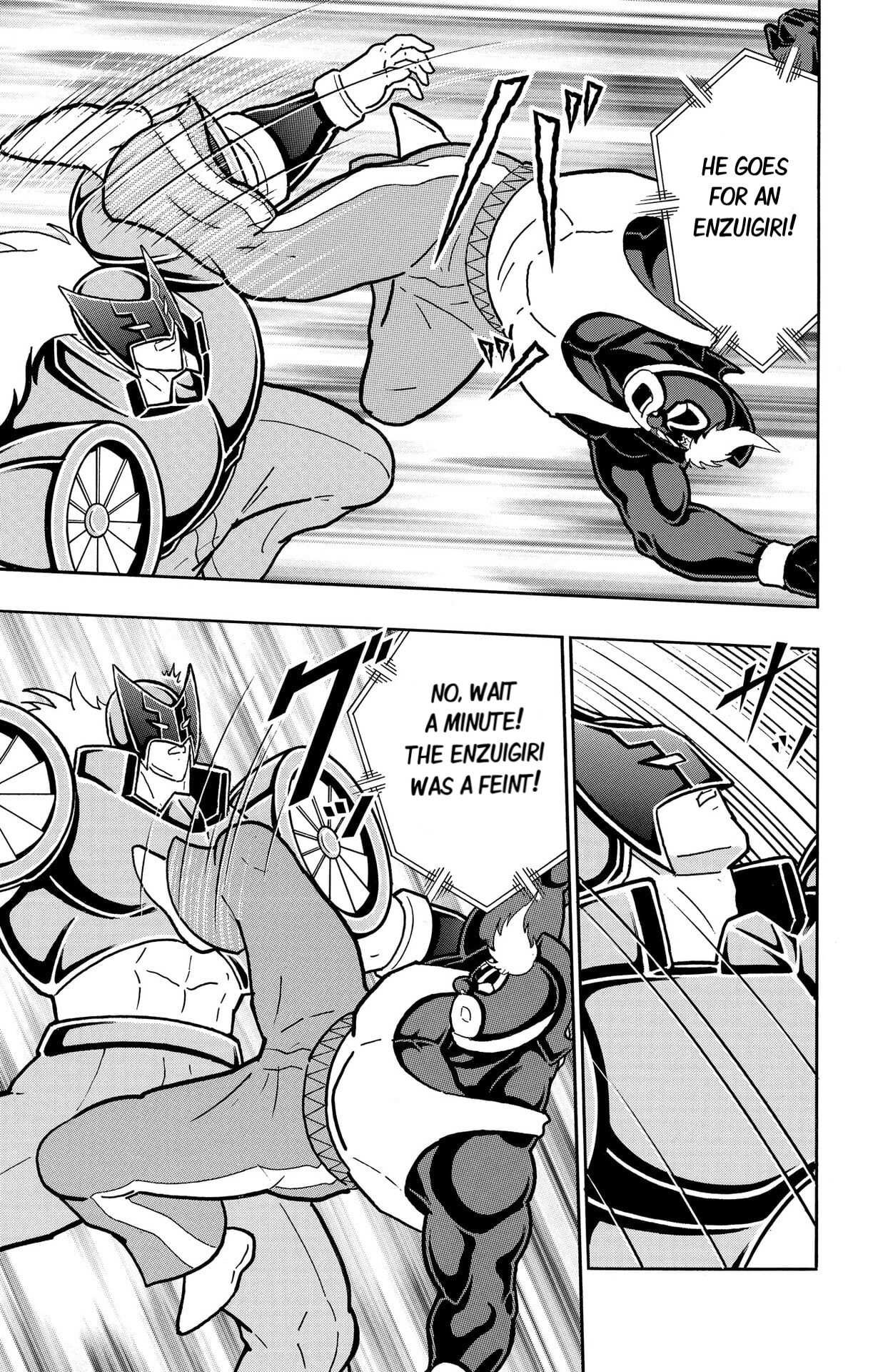Kinnikuman Chapter 881 page 17 - 