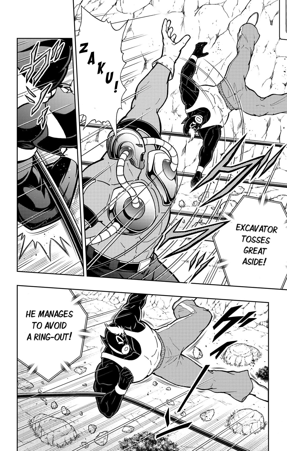 Kinnikuman Chapter 881 page 4 - 