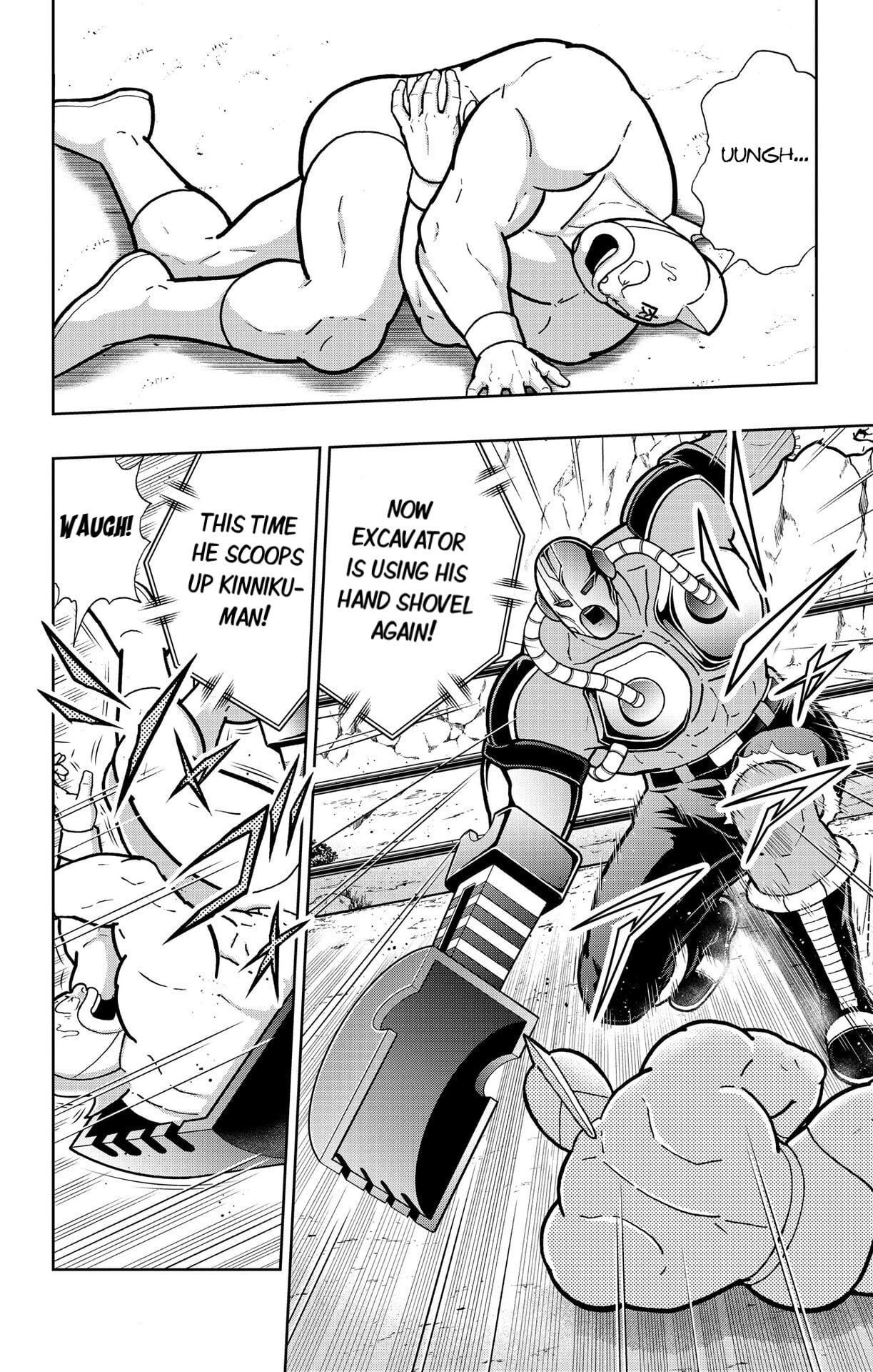 Kinnikuman Chapter 881 page 8 - 