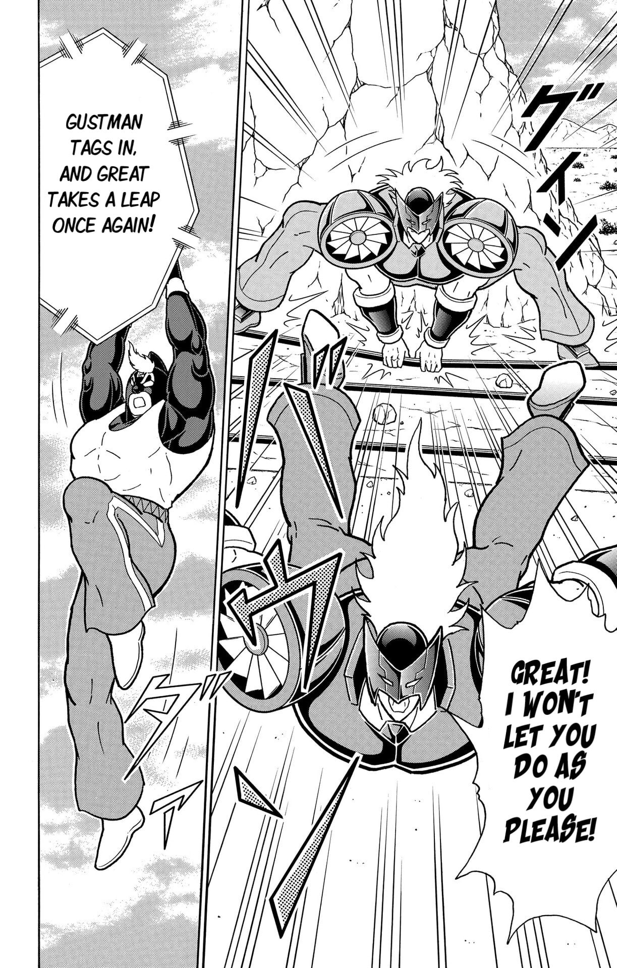 Kinnikuman Chapter 882 page 16 - 