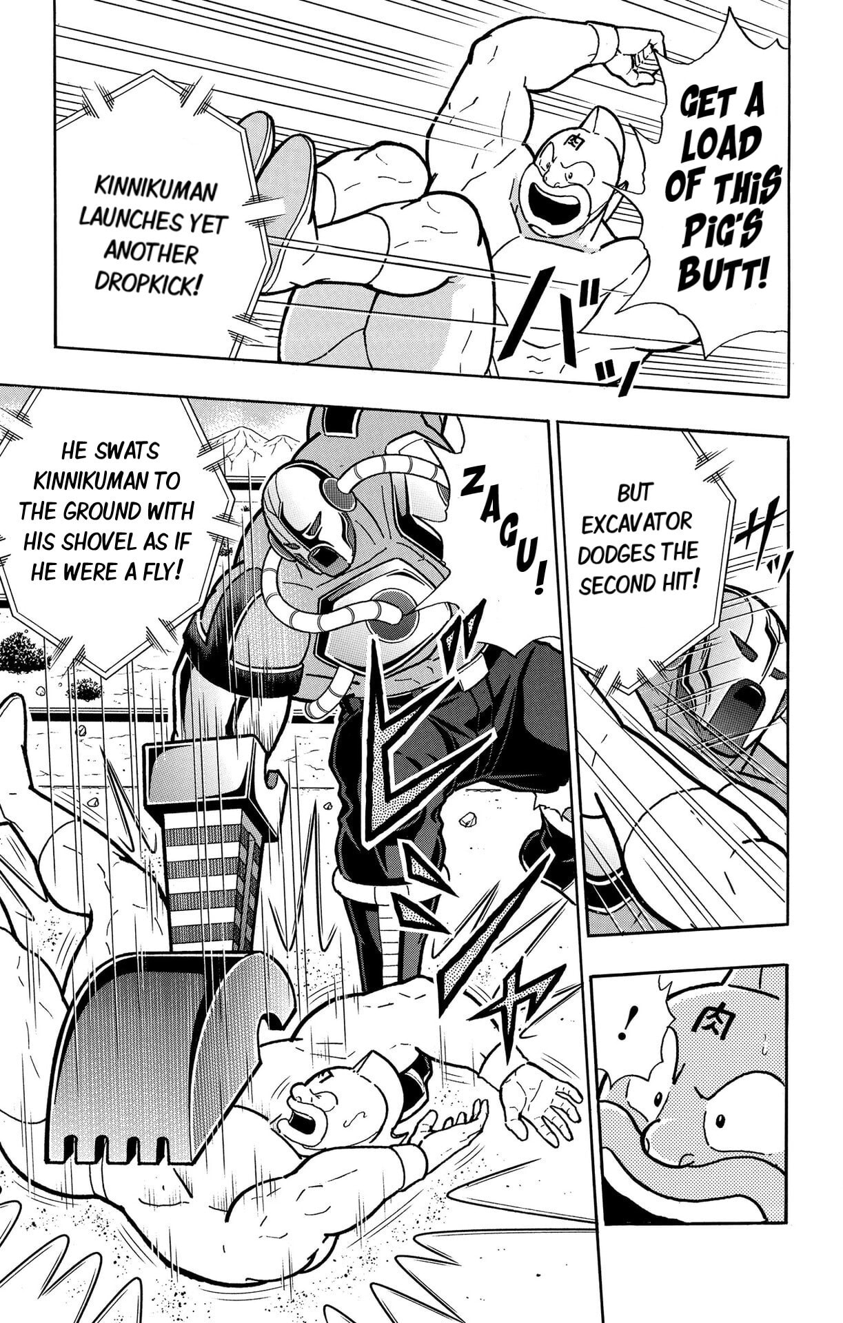 Kinnikuman Chapter 882 page 7 - 