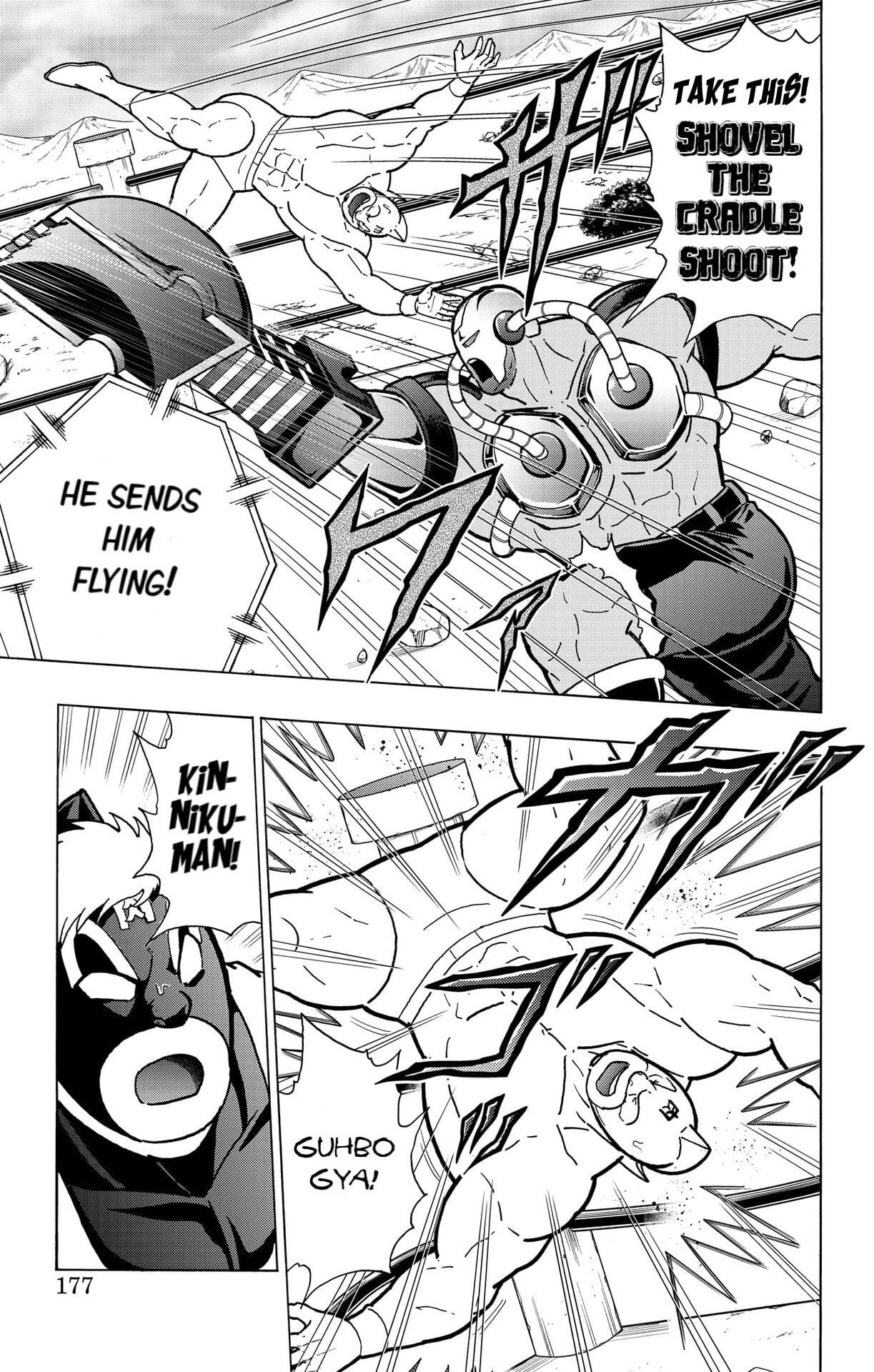 Kinnikuman Chapter 882 page 9 - 