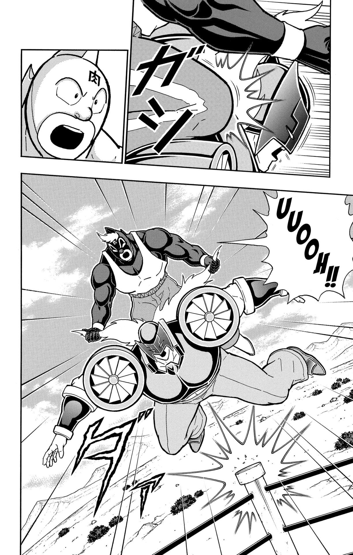 Kinnikuman Chapter 883 page 13 - 