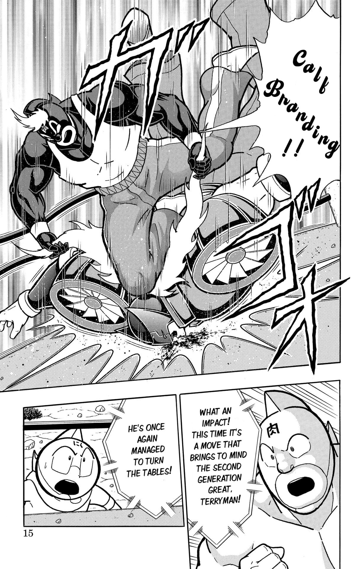 Kinnikuman Chapter 883 page 14 - 