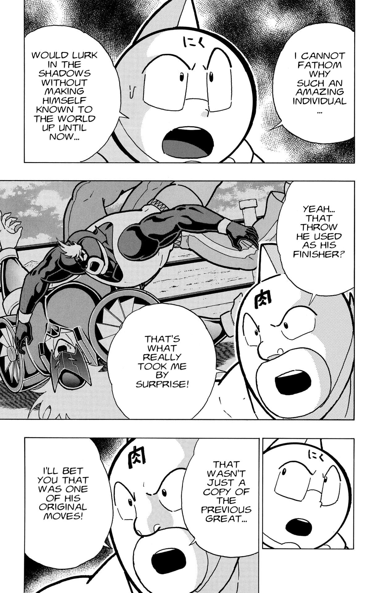 Kinnikuman Chapter 883 page 22 - 