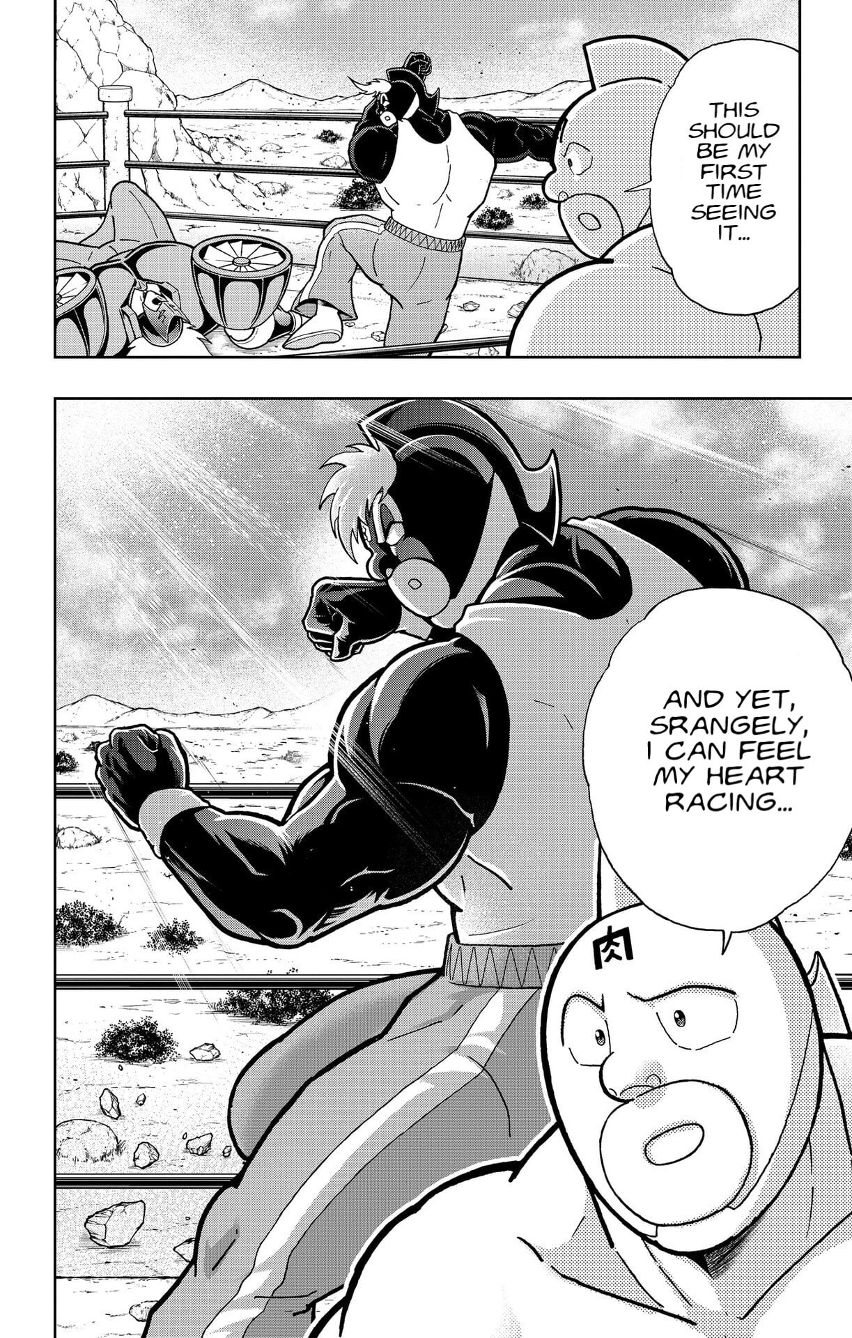 Kinnikuman Chapter 883 page 23 - 