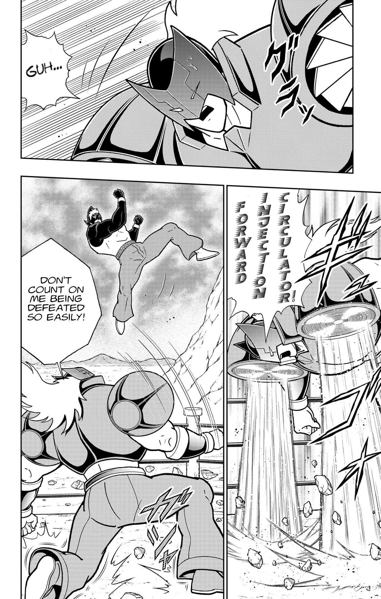 Kinnikuman Chapter 883 page 7 - 