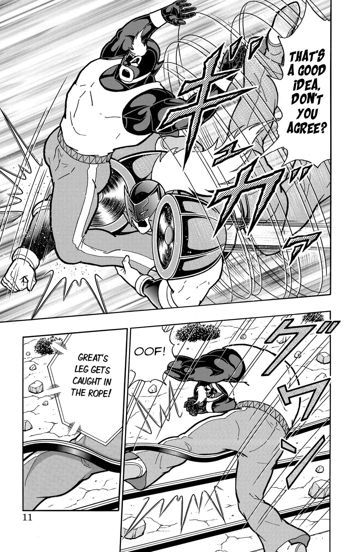 Kinnikuman Chapter 883 page 10 - 