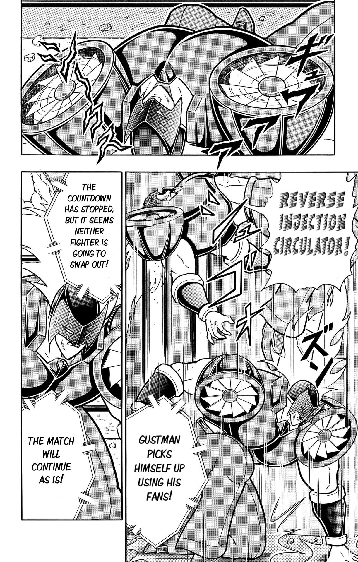 Kinnikuman Chapter 884 page 2 - 