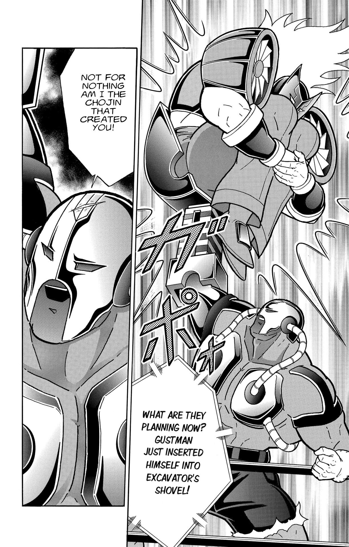 Kinnikuman Chapter 884 page 14 - 