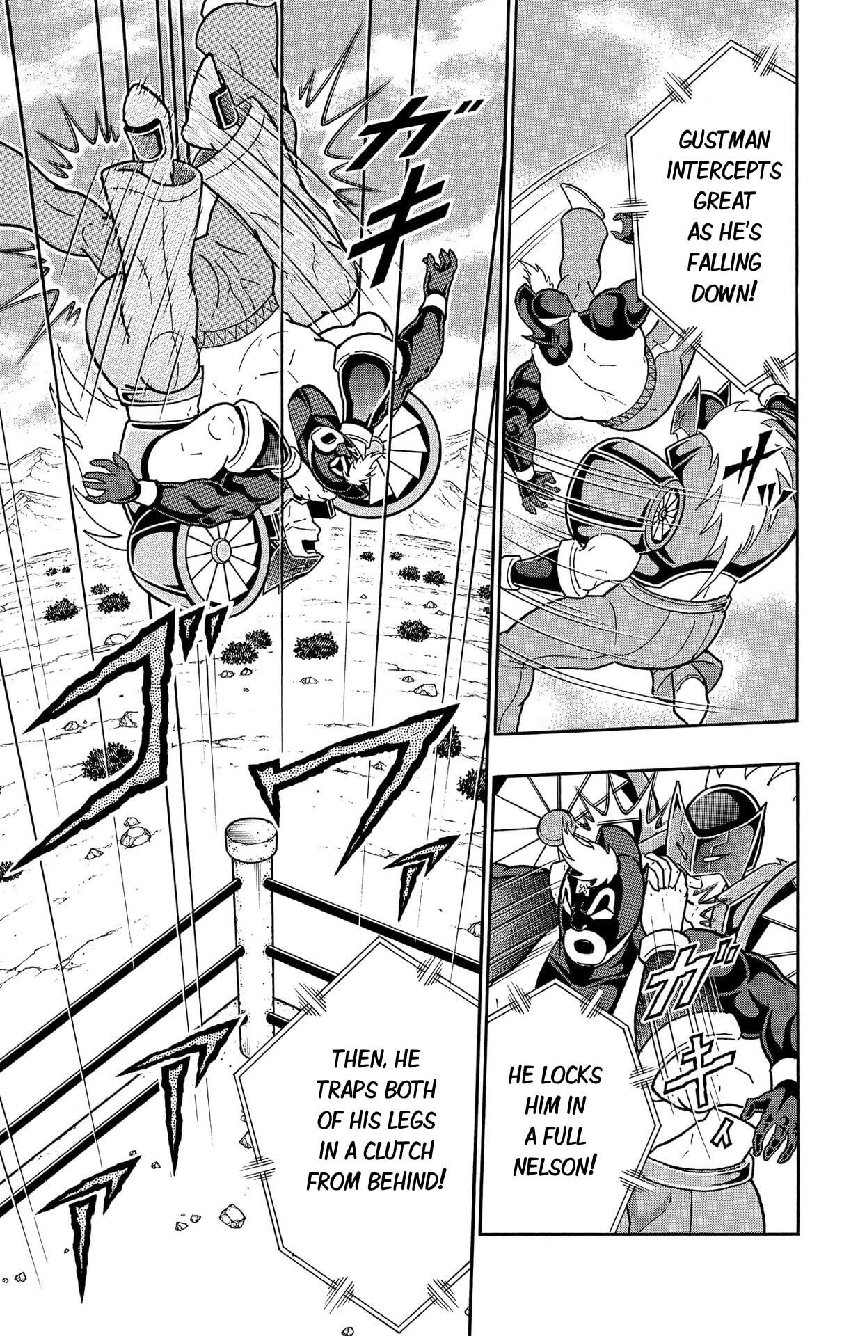 Kinnikuman Chapter 884 page 17 - 
