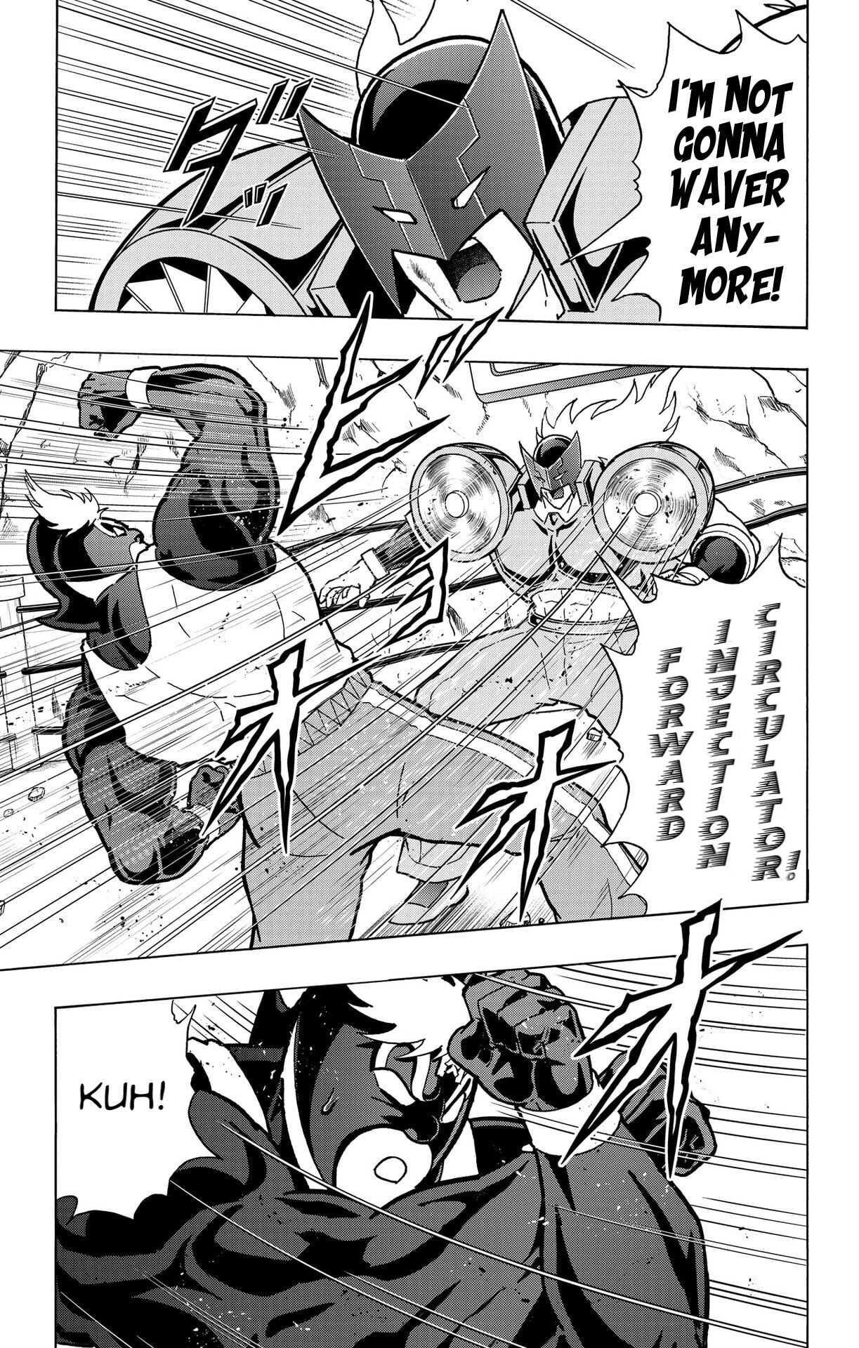 Kinnikuman Chapter 884 page 7 - 