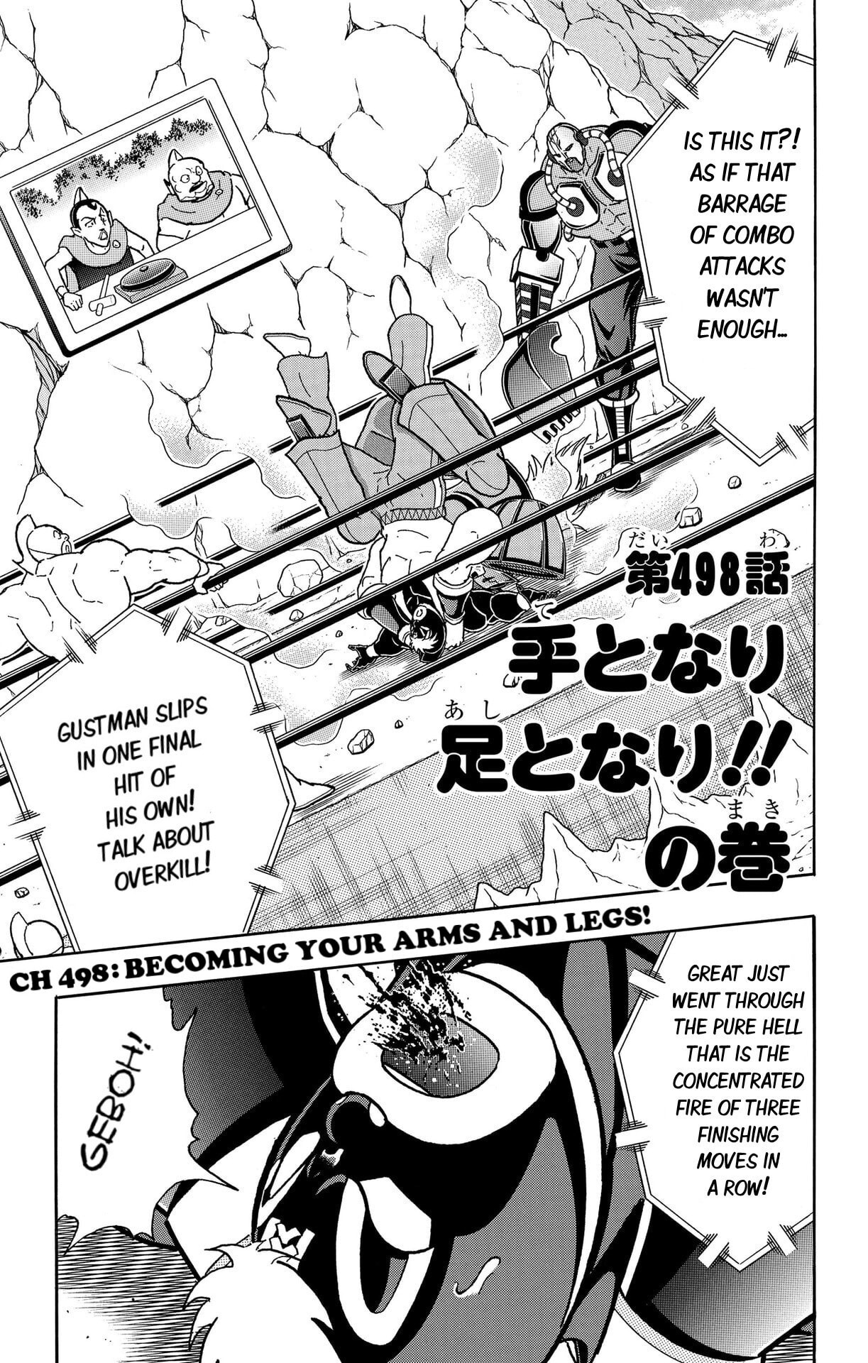Kinnikuman Chapter 885 page 1 - 