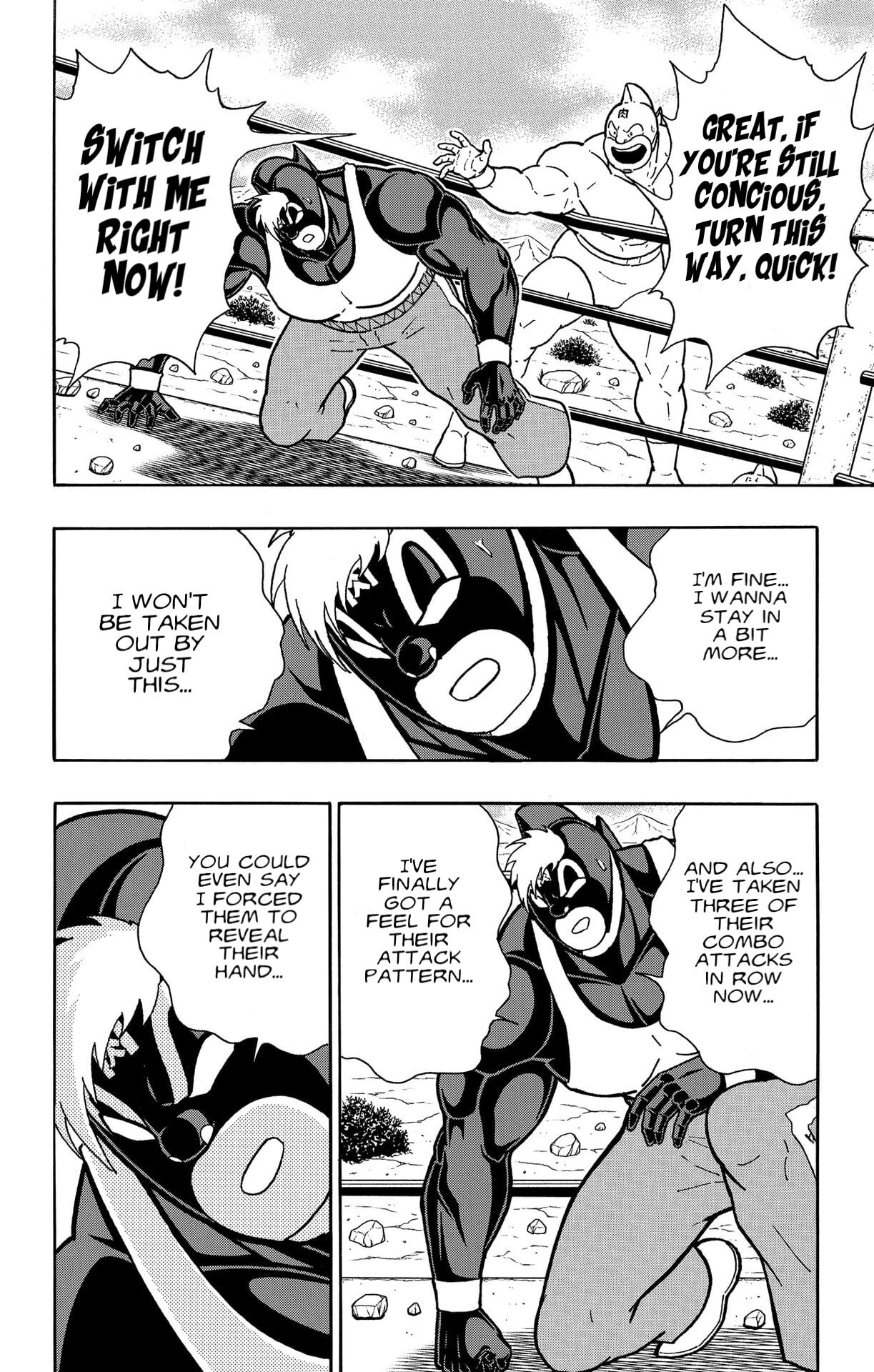 Kinnikuman Chapter 885 page 4 - 