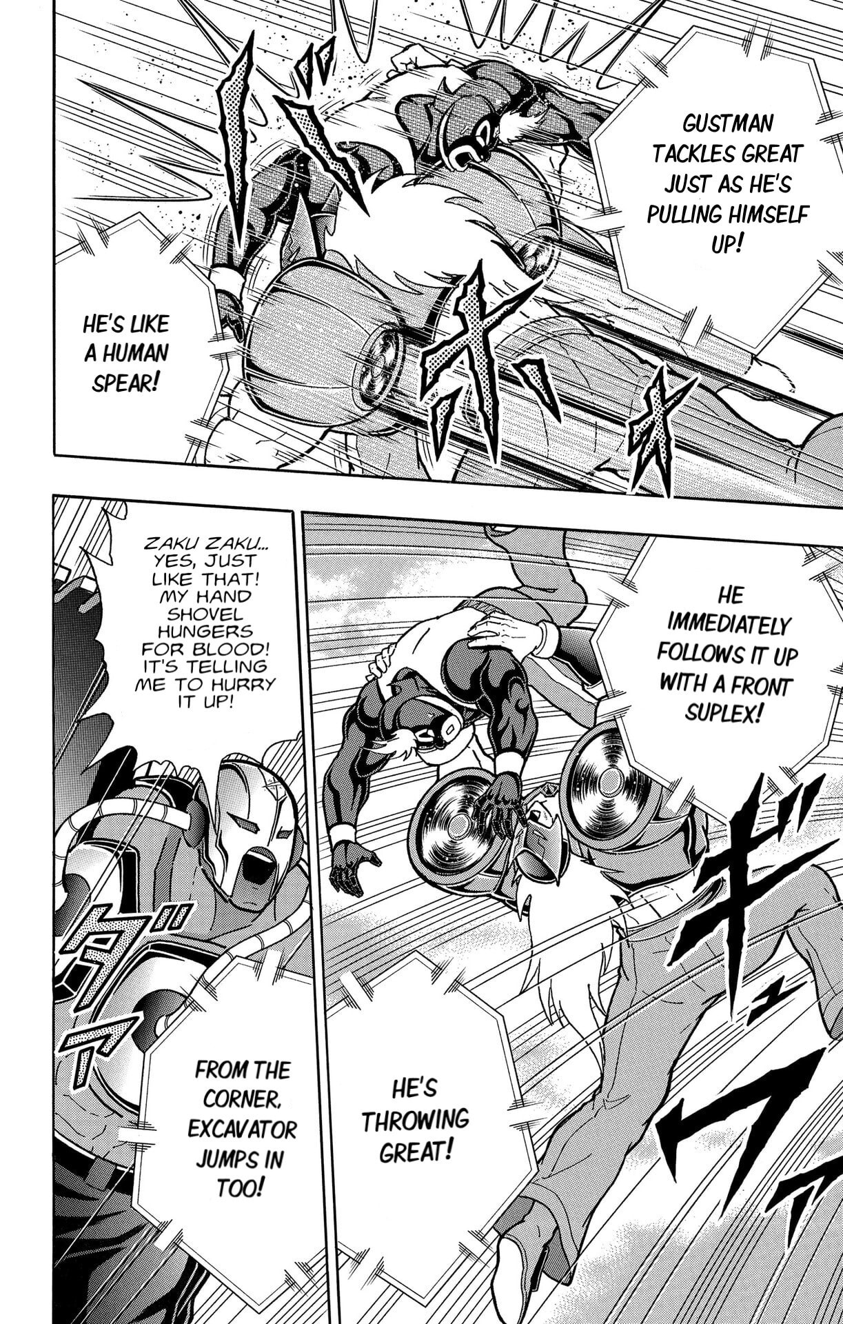 Kinnikuman Chapter 885 page 6 - 