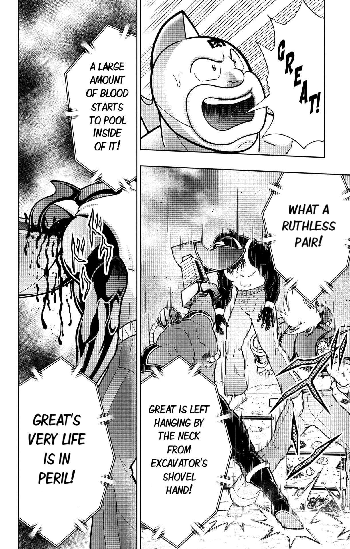 Kinnikuman Chapter 885 page 8 - 