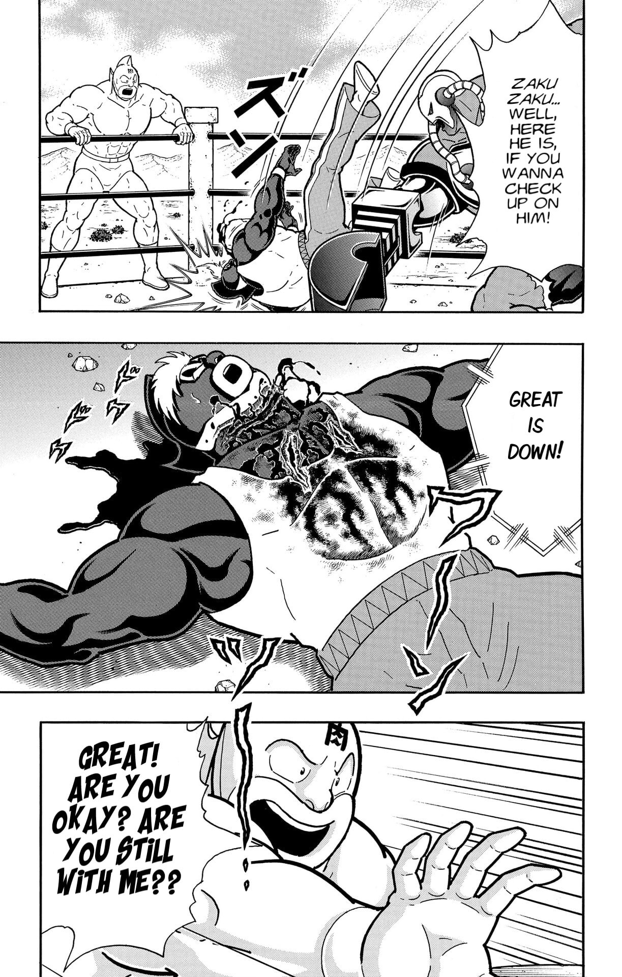 Kinnikuman Chapter 885 page 9 - 