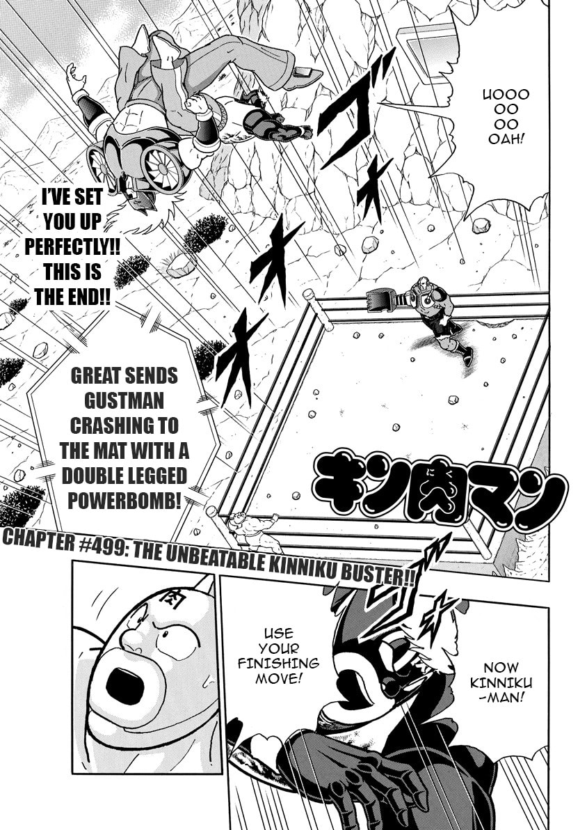 Kinnikuman Chapter 886 page 2 - 